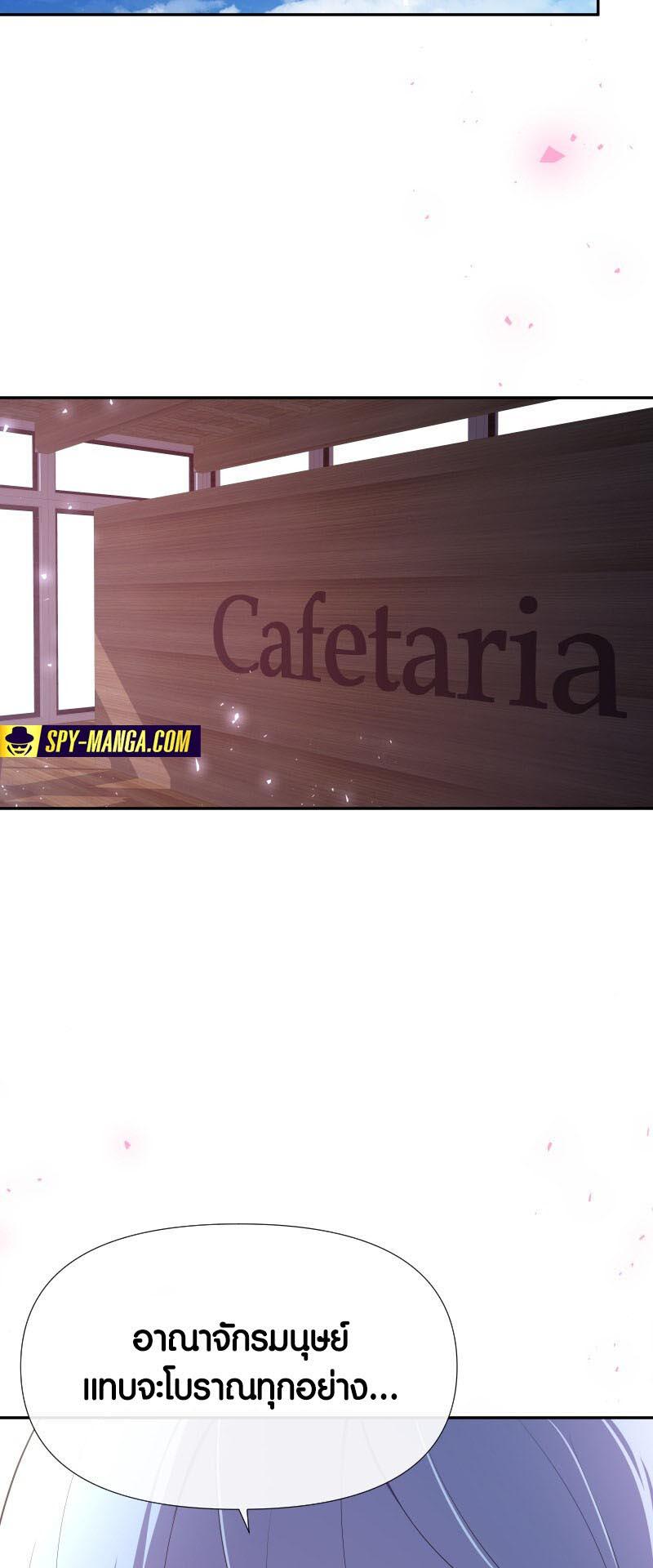 Manga-lc-com อ่านมังงะ อ่านการ์ตูน ออนไลน์ ฟรี Retired Demon King จอมมารผู้ปลดเกษียณ ตอนที่ 1 2 3 4 5 6 7 8 9 10 11 12 13 14 ฟรี ไม่มีโฆษณา Manga-lc - อ่าน มังงะ อ่าน การ์ตูน ออนไลน์ อ่านมังงะ ฟรี