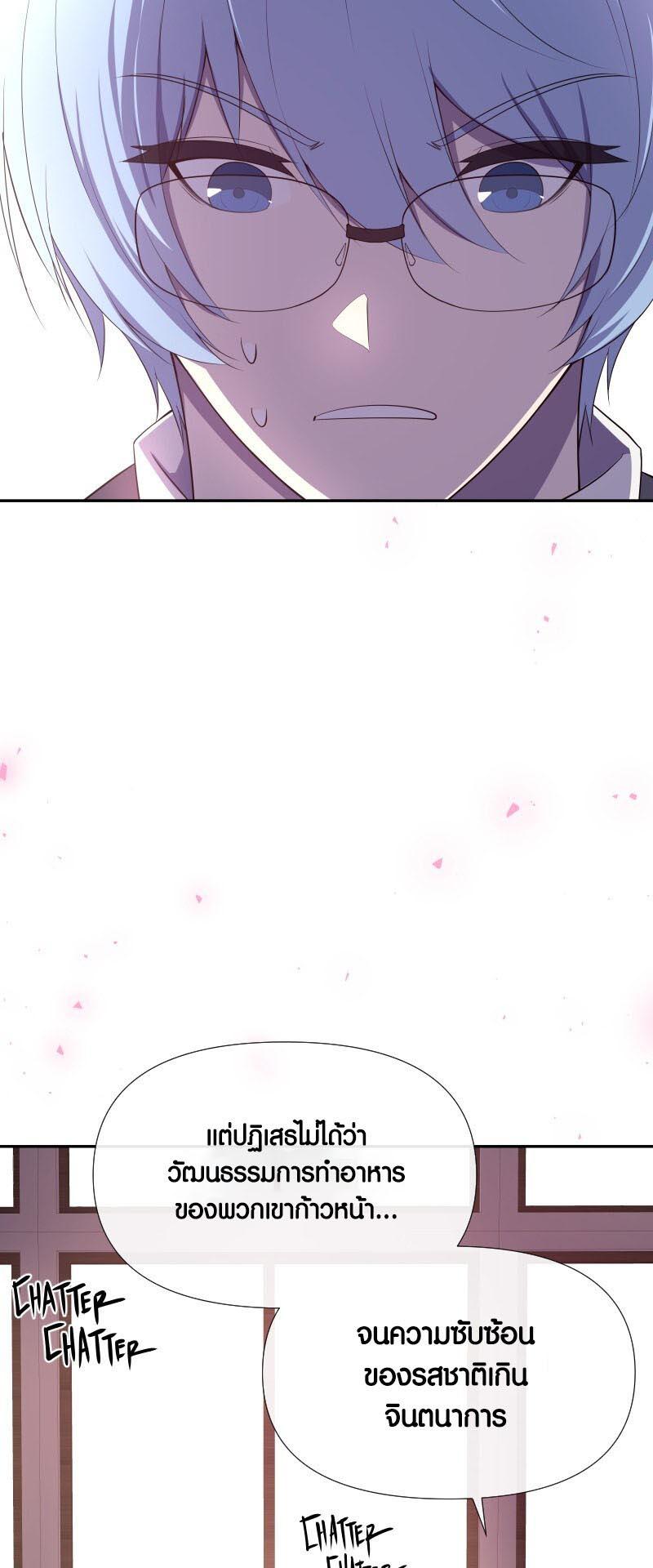 Manga-lc-com อ่านมังงะ อ่านการ์ตูน ออนไลน์ ฟรี Retired Demon King จอมมารผู้ปลดเกษียณ ตอนที่ 1 2 3 4 5 6 7 8 9 10 11 12 13 14 ฟรี ไม่มีโฆษณา Manga-lc - อ่าน มังงะ อ่าน การ์ตูน ออนไลน์ อ่านมังงะ ฟรี