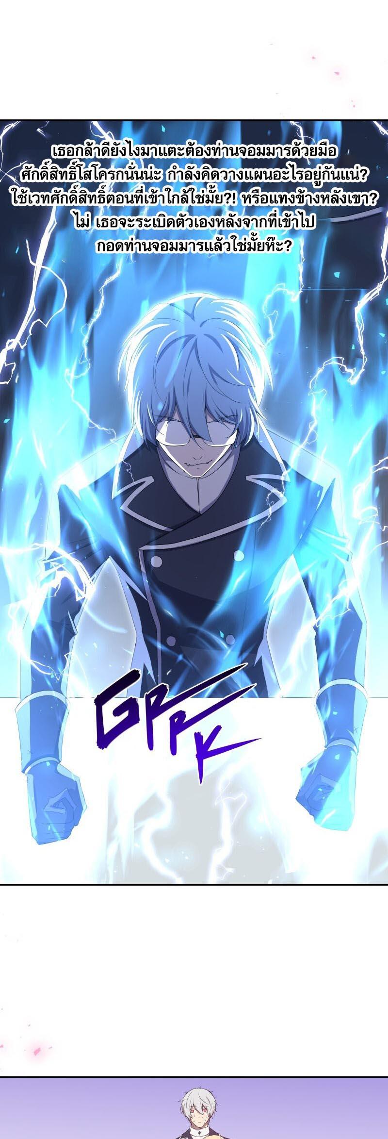 Manga-lc-com อ่านมังงะ อ่านการ์ตูน ออนไลน์ ฟรี Retired Demon King จอมมารผู้ปลดเกษียณ ตอนที่ 1 2 3 4 5 6 7 8 9 10 11 12 13 14 ฟรี ไม่มีโฆษณา Manga-lc - อ่าน มังงะ อ่าน การ์ตูน ออนไลน์ อ่านมังงะ ฟรี