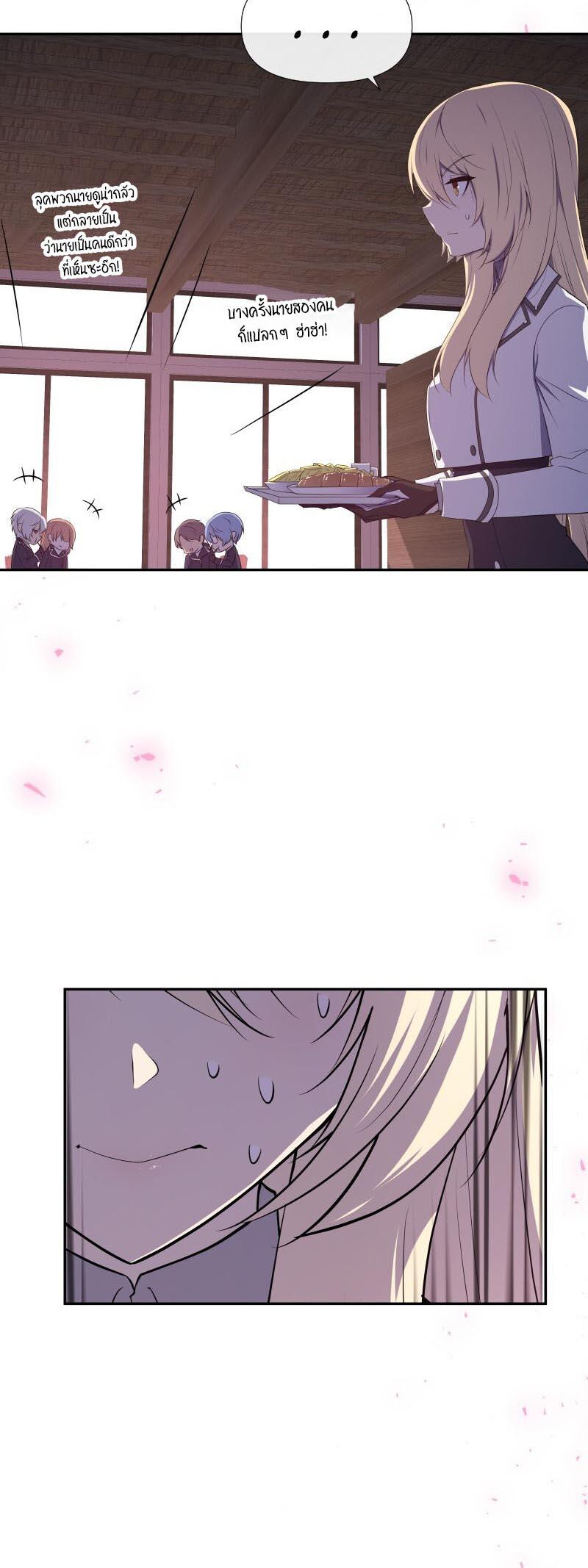 Manga-lc-com อ่านมังงะ อ่านการ์ตูน ออนไลน์ ฟรี Retired Demon King จอมมารผู้ปลดเกษียณ ตอนที่ 1 2 3 4 5 6 7 8 9 10 11 12 13 14 ฟรี ไม่มีโฆษณา Manga-lc - อ่าน มังงะ อ่าน การ์ตูน ออนไลน์ อ่านมังงะ ฟรี