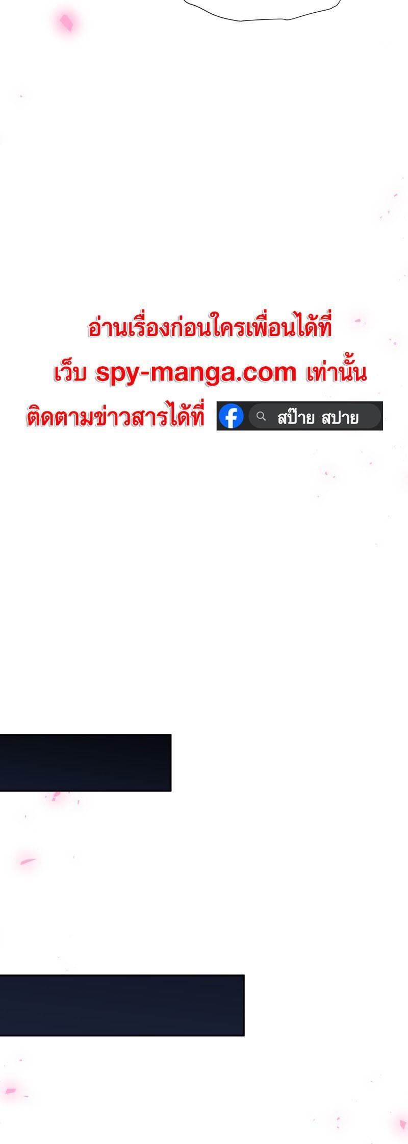 Manga-lc-com อ่านมังงะ อ่านการ์ตูน ออนไลน์ ฟรี Retired Demon King จอมมารผู้ปลดเกษียณ ตอนที่ 1 2 3 4 5 6 7 8 9 10 11 12 13 14 ฟรี ไม่มีโฆษณา Manga-lc - อ่าน มังงะ อ่าน การ์ตูน ออนไลน์ อ่านมังงะ ฟรี