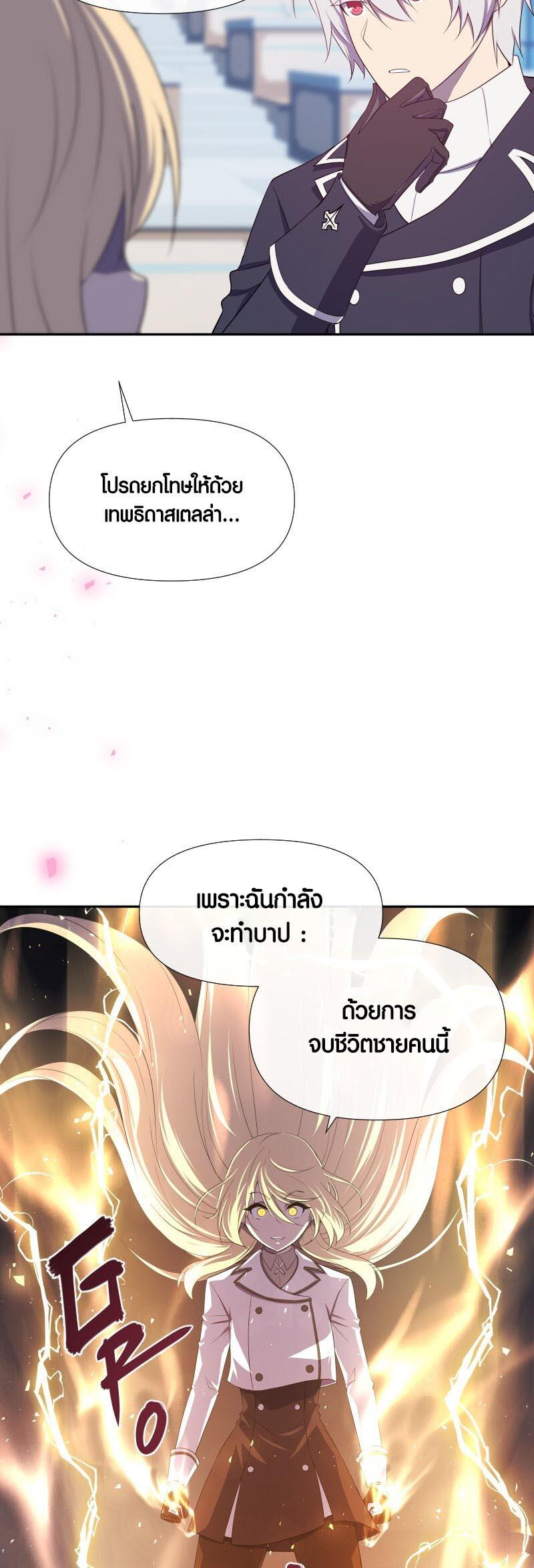Manga-lc-com อ่านมังงะ อ่านการ์ตูน ออนไลน์ ฟรี Retired Demon King จอมมารผู้ปลดเกษียณ ตอนที่ 1 2 3 4 5 6 7 8 9 10 11 12 13 14 ฟรี ไม่มีโฆษณา Manga-lc - อ่าน มังงะ อ่าน การ์ตูน ออนไลน์ อ่านมังงะ ฟรี