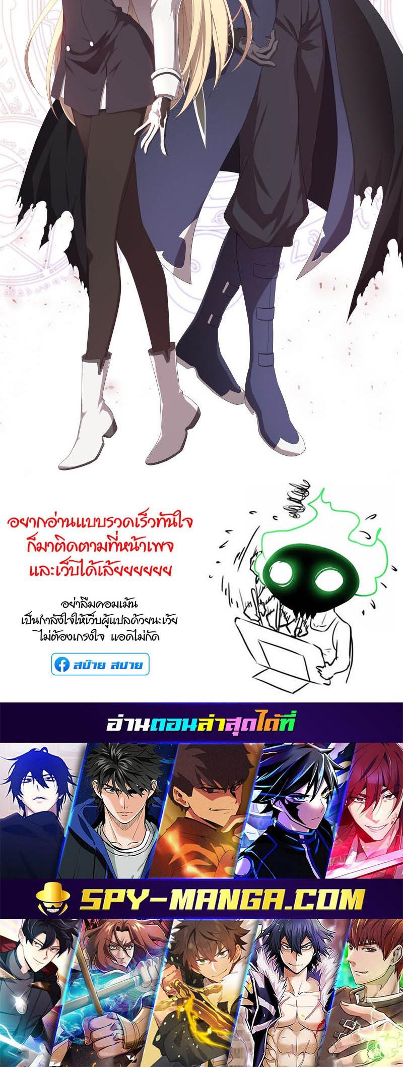 Manga-lc-com อ่านมังงะ อ่านการ์ตูน ออนไลน์ ฟรี Retired Demon King จอมมารผู้ปลดเกษียณ ตอนที่ 1 2 3 4 5 6 7 8 9 10 11 12 13 14 ฟรี ไม่มีโฆษณา Manga-lc - อ่าน มังงะ อ่าน การ์ตูน ออนไลน์ อ่านมังงะ ฟรี