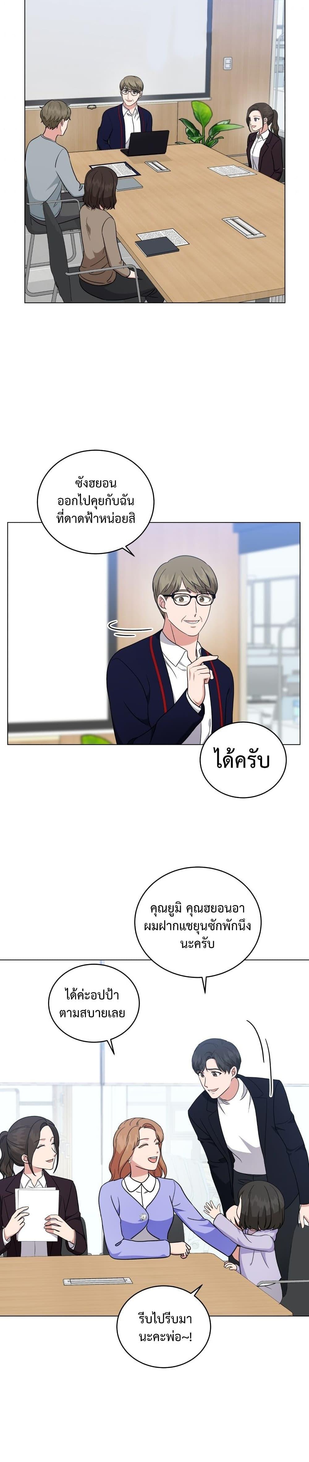 Manga-lc-com อ่านมังงะ อ่านการ์ตูน ออนไลน์ ฟรี My Daughter is a Music Genius ตอนที่ 1 2 3 4 5 6 7 8 9 10 11 12 13 14 ฟรี ไม่มีโฆษณา Manga-lc - อ่าน มังงะ อ่าน การ์ตูน ออนไลน์ อ่านมังงะ ฟรี