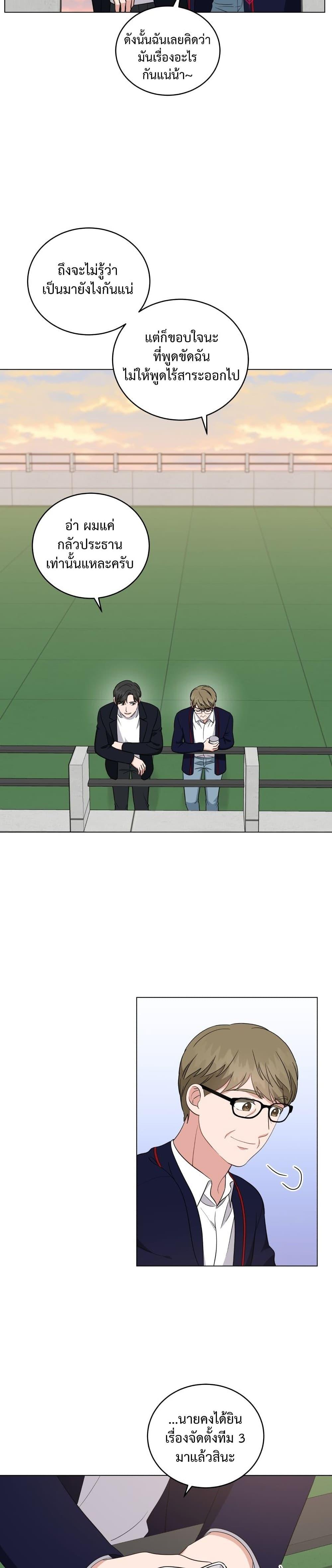 Manga-lc-com อ่านมังงะ อ่านการ์ตูน ออนไลน์ ฟรี My Daughter is a Music Genius ตอนที่ 1 2 3 4 5 6 7 8 9 10 11 12 13 14 ฟรี ไม่มีโฆษณา Manga-lc - อ่าน มังงะ อ่าน การ์ตูน ออนไลน์ อ่านมังงะ ฟรี