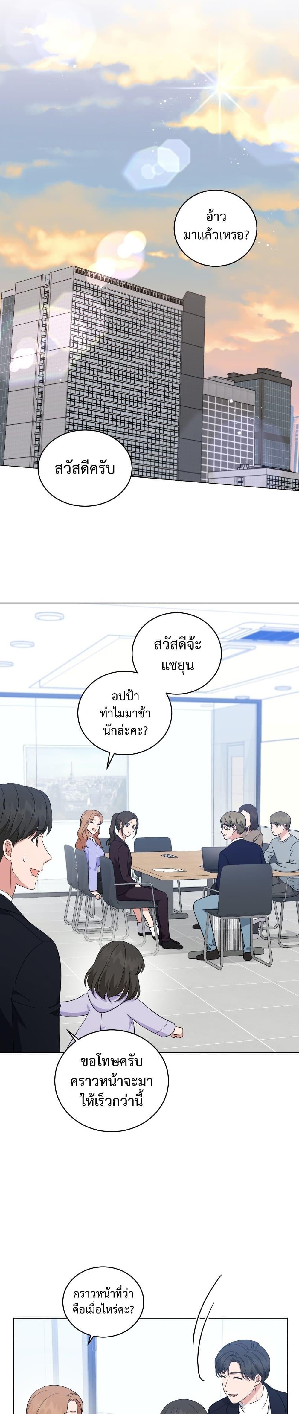 Manga-lc-com อ่านมังงะ อ่านการ์ตูน ออนไลน์ ฟรี My Daughter is a Music Genius ตอนที่ 1 2 3 4 5 6 7 8 9 10 11 12 13 14 ฟรี ไม่มีโฆษณา Manga-lc - อ่าน มังงะ อ่าน การ์ตูน ออนไลน์ อ่านมังงะ ฟรี