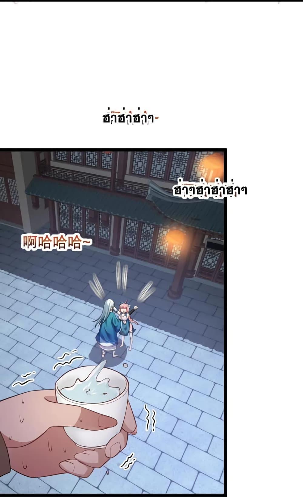 Manga-lc-com อ่านมังงะ อ่านการ์ตูน ออนไลน์ ฟรี Godsian Masian from another world ตอนที่ 1 2 3 4 5 6 7 8 9 10 11 12 13 14 ฟรี ไม่มีโฆษณา Manga-lc - อ่าน มังงะ อ่าน การ์ตูน ออนไลน์ อ่านมังงะ ฟรี