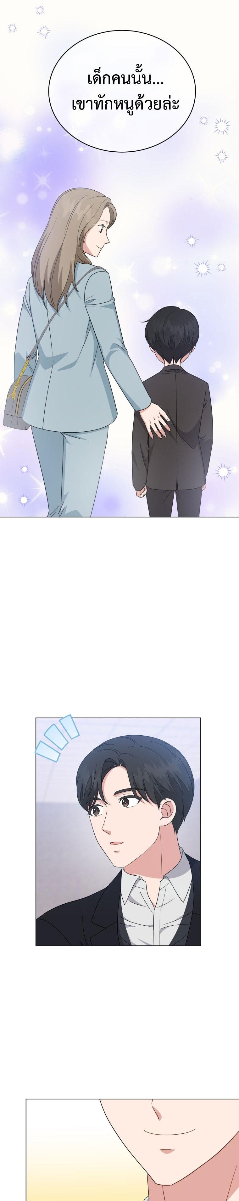 Manga-lc-com อ่านมังงะ อ่านการ์ตูน ออนไลน์ ฟรี My Daughter is a Music Genius ตอนที่ 1 2 3 4 5 6 7 8 9 10 11 12 13 14 ฟรี ไม่มีโฆษณา Manga-lc - อ่าน มังงะ อ่าน การ์ตูน ออนไลน์ อ่านมังงะ ฟรี
