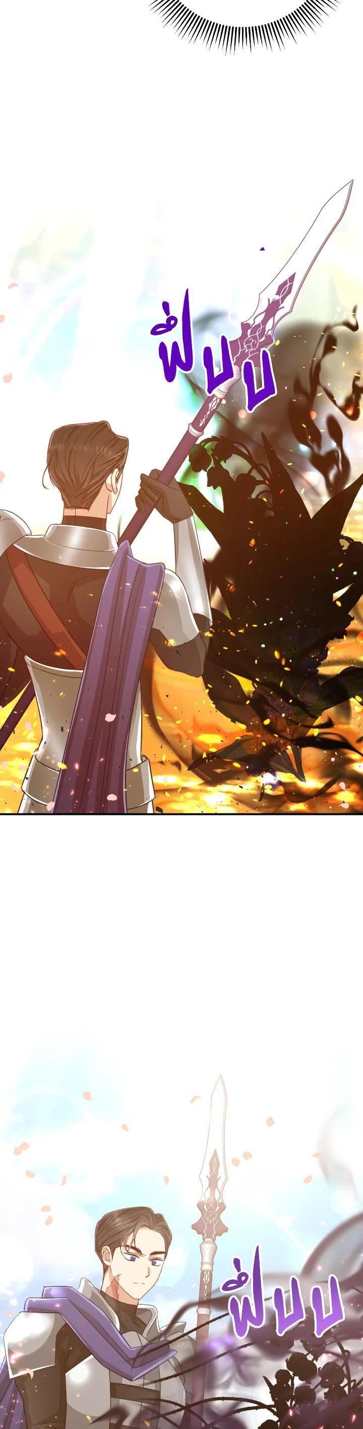 Manga-lc-com อ่านมังงะ อ่านการ์ตูน ออนไลน์ ฟรี Terrarium Adventure ตอนที่ 1 2 3 4 5 6 7 8 9 10 11 12 13 14 ฟรี ไม่มีโฆษณา Manga-lc - อ่าน มังงะ อ่าน การ์ตูน ออนไลน์ อ่านมังงะ ฟรี