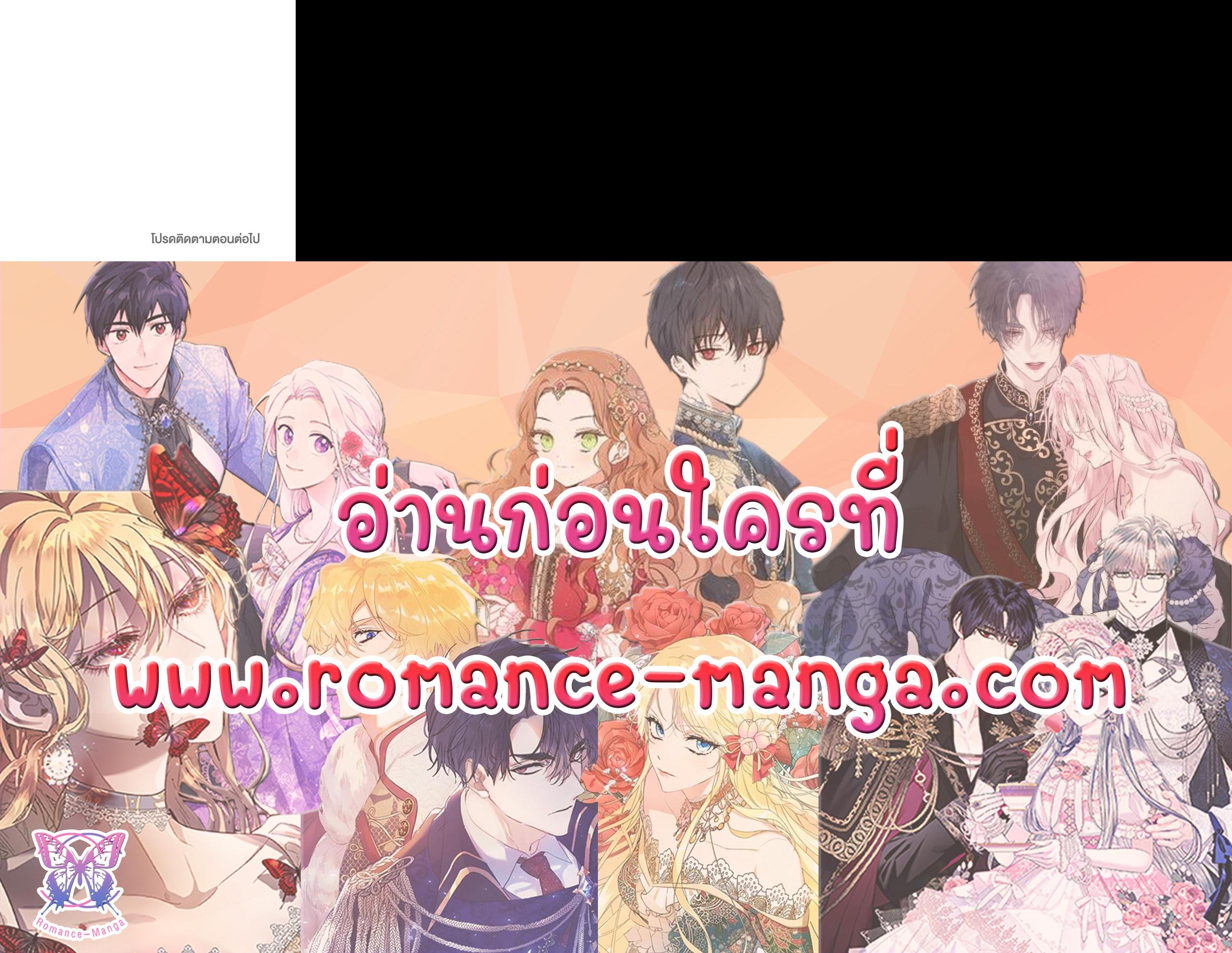 Manga-lc-com อ่านมังงะ อ่านการ์ตูน ออนไลน์ ฟรี Terrarium Adventure ตอนที่ 1 2 3 4 5 6 7 8 9 10 11 12 13 14 ฟรี ไม่มีโฆษณา Manga-lc - อ่าน มังงะ อ่าน การ์ตูน ออนไลน์ อ่านมังงะ ฟรี