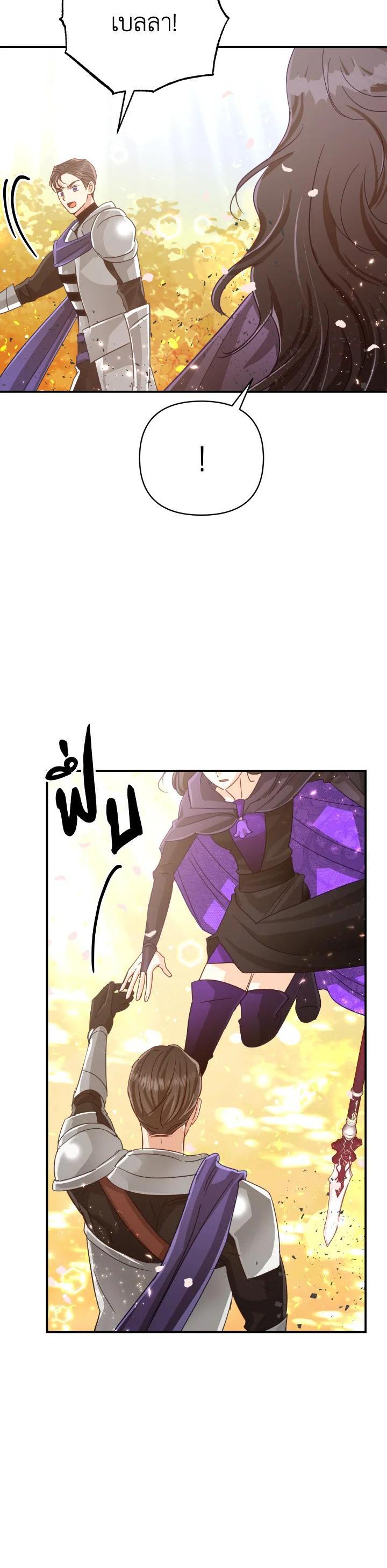 Manga-lc-com อ่านมังงะ อ่านการ์ตูน ออนไลน์ ฟรี Terrarium Adventure ตอนที่ 1 2 3 4 5 6 7 8 9 10 11 12 13 14 ฟรี ไม่มีโฆษณา Manga-lc - อ่าน มังงะ อ่าน การ์ตูน ออนไลน์ อ่านมังงะ ฟรี