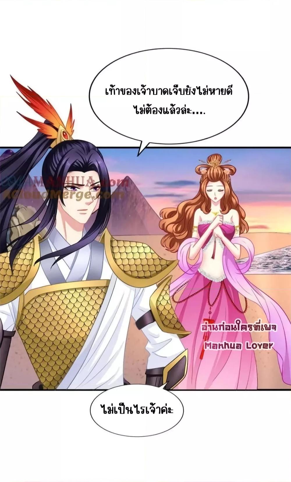 Manga-lc-com อ่านมังงะ อ่านการ์ตูน ออนไลน์ ฟรี My Movie Queen Is Super Sweet ซุปตาร์สาวหวานซะเหลือเกิน ตอนที่ 1 2 3 4 5 6 7 8 9 10 11 12 13 14 ฟรี ไม่มีโฆษณา Manga-lc - อ่าน มังงะ อ่าน การ์ตูน ออนไลน์ อ่านมังงะ ฟรี