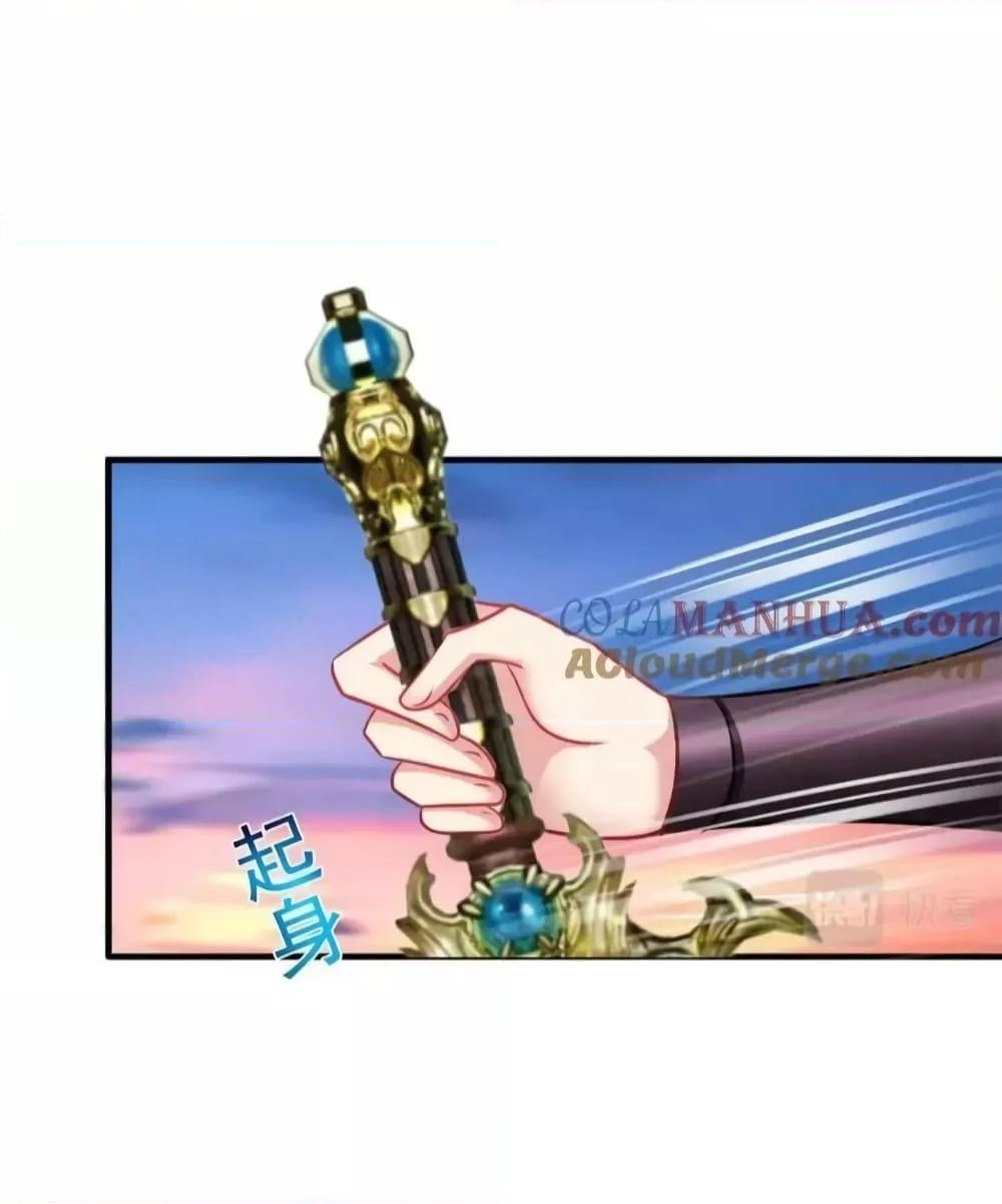 Manga-lc-com อ่านมังงะ อ่านการ์ตูน ออนไลน์ ฟรี My Movie Queen Is Super Sweet ซุปตาร์สาวหวานซะเหลือเกิน ตอนที่ 1 2 3 4 5 6 7 8 9 10 11 12 13 14 ฟรี ไม่มีโฆษณา Manga-lc - อ่าน มังงะ อ่าน การ์ตูน ออนไลน์ อ่านมังงะ ฟรี
