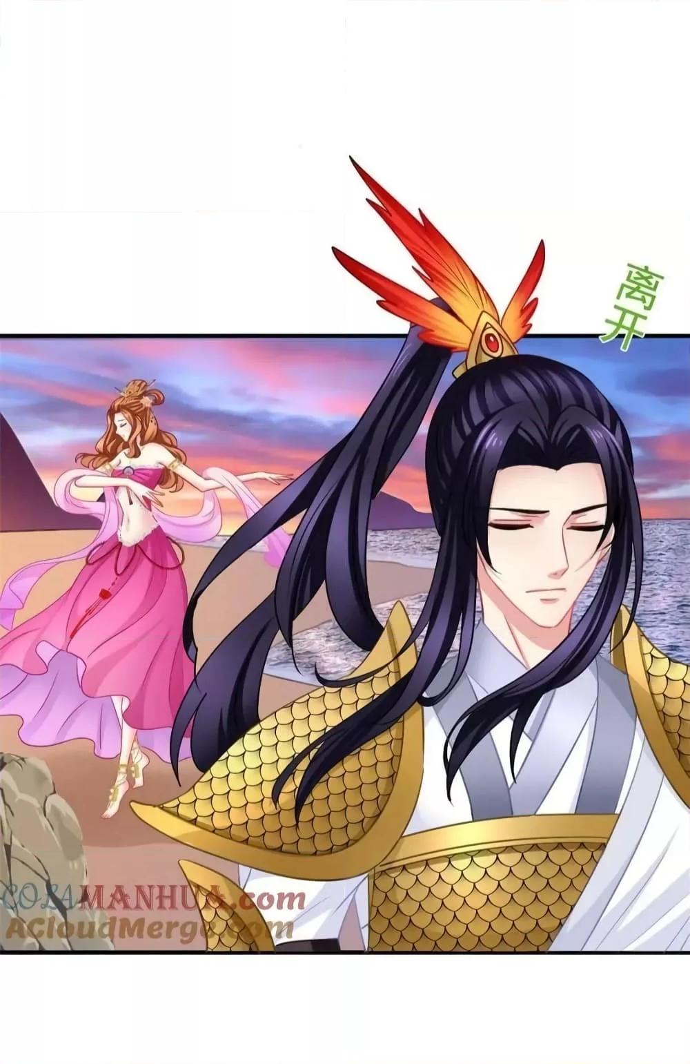 Manga-lc-com อ่านมังงะ อ่านการ์ตูน ออนไลน์ ฟรี My Movie Queen Is Super Sweet ซุปตาร์สาวหวานซะเหลือเกิน ตอนที่ 1 2 3 4 5 6 7 8 9 10 11 12 13 14 ฟรี ไม่มีโฆษณา Manga-lc - อ่าน มังงะ อ่าน การ์ตูน ออนไลน์ อ่านมังงะ ฟรี