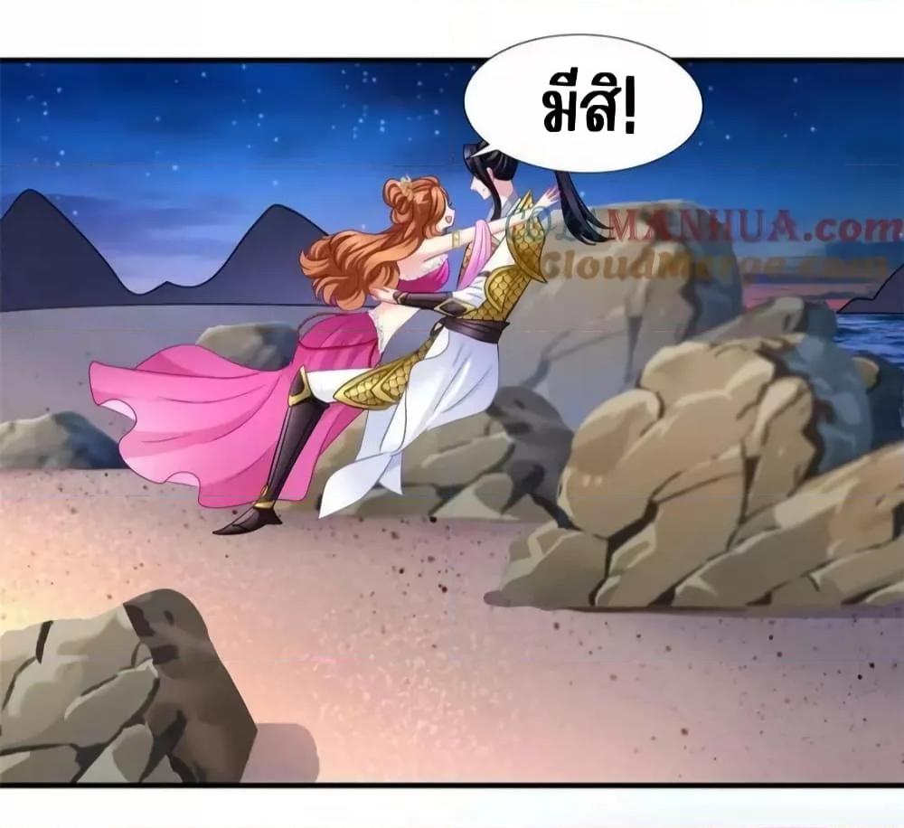 Manga-lc-com อ่านมังงะ อ่านการ์ตูน ออนไลน์ ฟรี My Movie Queen Is Super Sweet ซุปตาร์สาวหวานซะเหลือเกิน ตอนที่ 1 2 3 4 5 6 7 8 9 10 11 12 13 14 ฟรี ไม่มีโฆษณา Manga-lc - อ่าน มังงะ อ่าน การ์ตูน ออนไลน์ อ่านมังงะ ฟรี