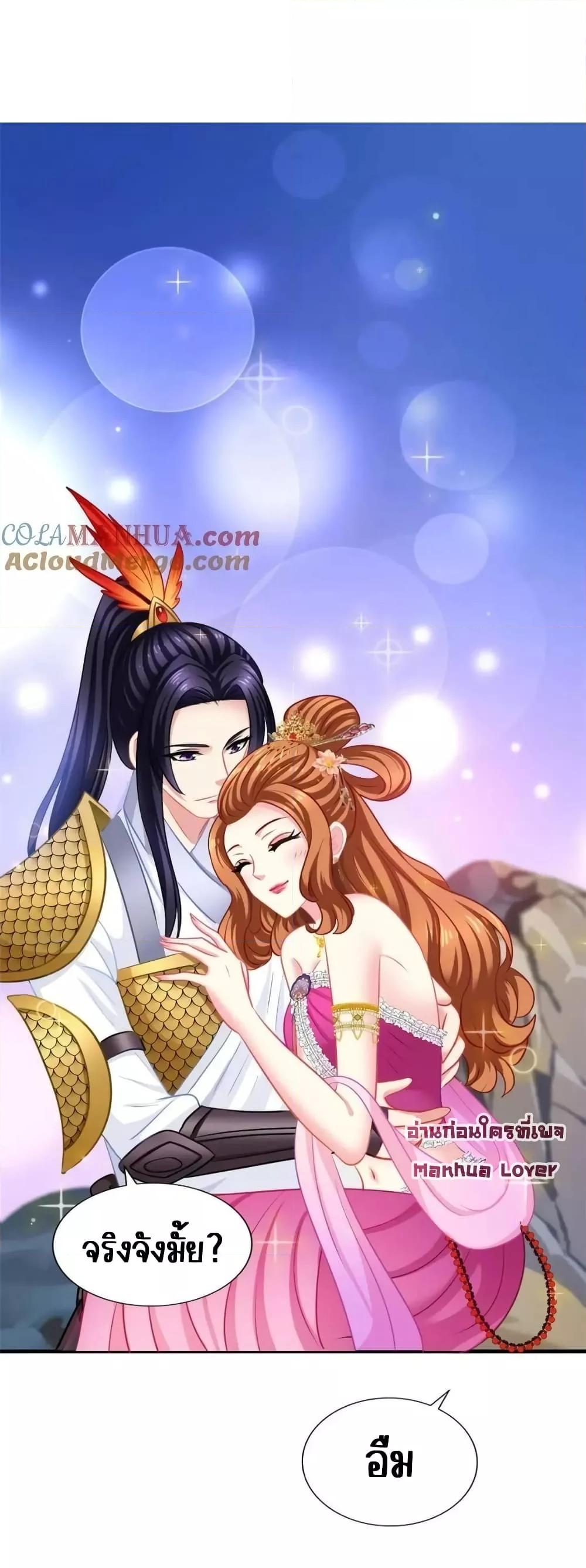 Manga-lc-com อ่านมังงะ อ่านการ์ตูน ออนไลน์ ฟรี My Movie Queen Is Super Sweet ซุปตาร์สาวหวานซะเหลือเกิน ตอนที่ 1 2 3 4 5 6 7 8 9 10 11 12 13 14 ฟรี ไม่มีโฆษณา Manga-lc - อ่าน มังงะ อ่าน การ์ตูน ออนไลน์ อ่านมังงะ ฟรี