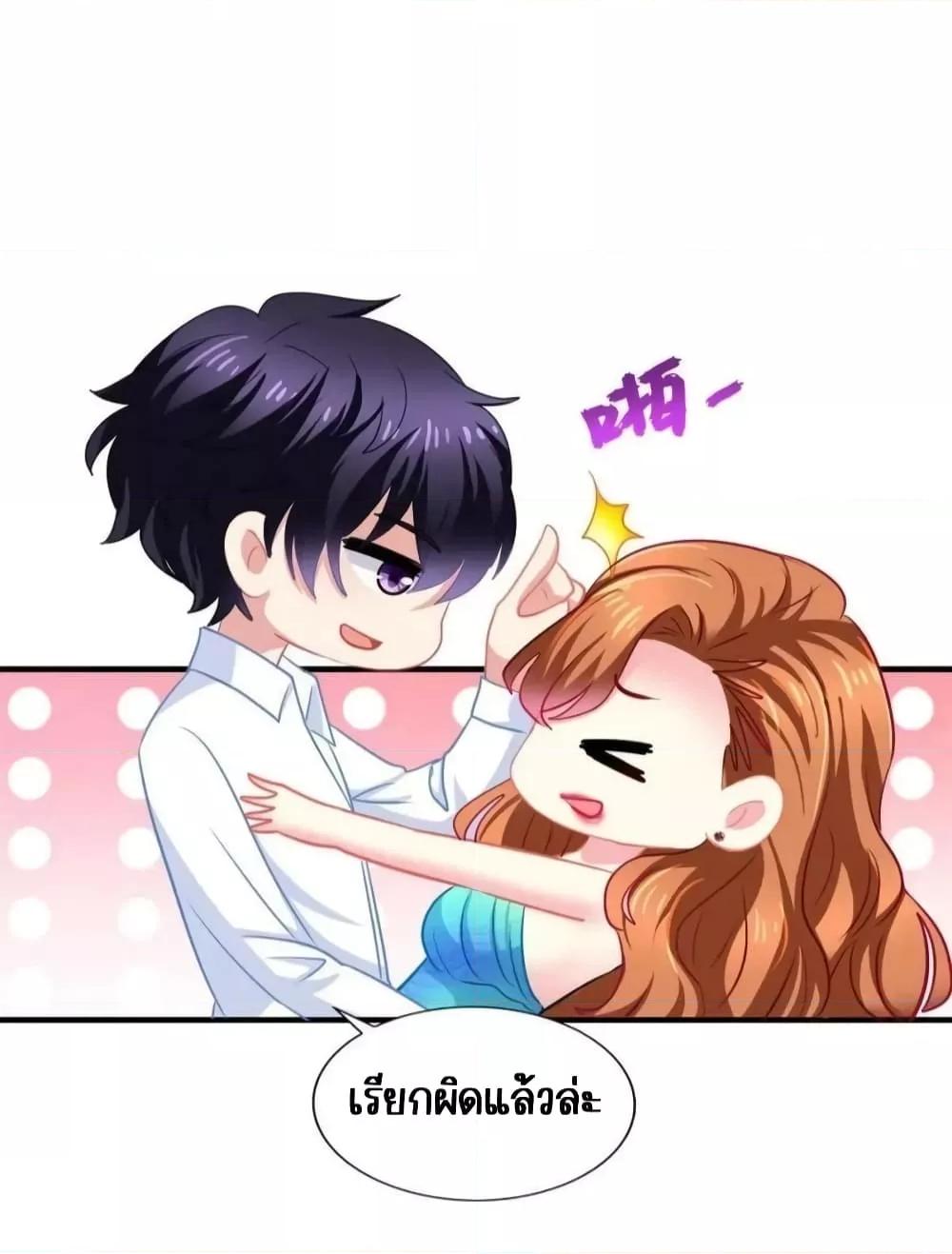 Manga-lc-com อ่านมังงะ อ่านการ์ตูน ออนไลน์ ฟรี My Movie Queen Is Super Sweet ซุปตาร์สาวหวานซะเหลือเกิน ตอนที่ 1 2 3 4 5 6 7 8 9 10 11 12 13 14 ฟรี ไม่มีโฆษณา Manga-lc - อ่าน มังงะ อ่าน การ์ตูน ออนไลน์ อ่านมังงะ ฟรี