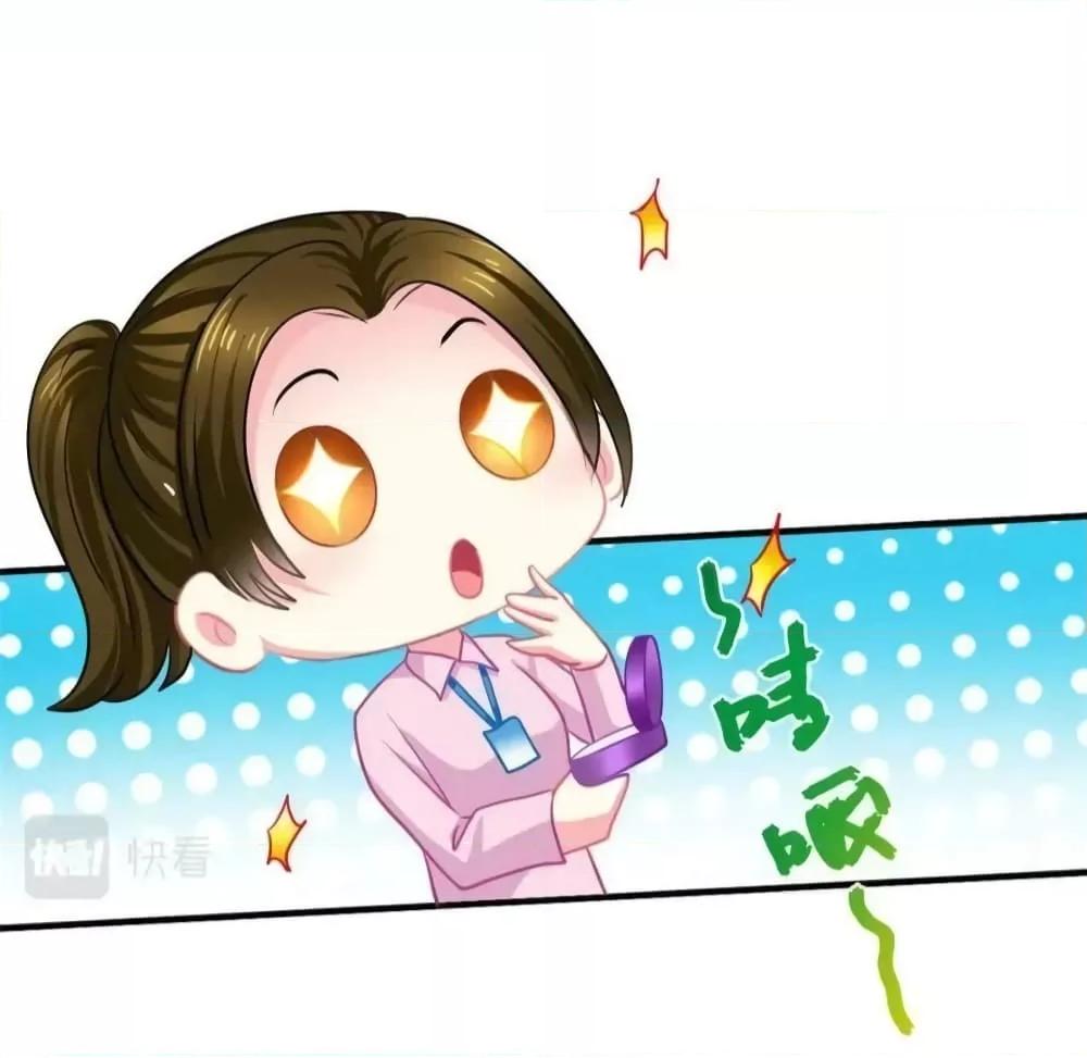 Manga-lc-com อ่านมังงะ อ่านการ์ตูน ออนไลน์ ฟรี My Movie Queen Is Super Sweet ซุปตาร์สาวหวานซะเหลือเกิน ตอนที่ 1 2 3 4 5 6 7 8 9 10 11 12 13 14 ฟรี ไม่มีโฆษณา Manga-lc - อ่าน มังงะ อ่าน การ์ตูน ออนไลน์ อ่านมังงะ ฟรี