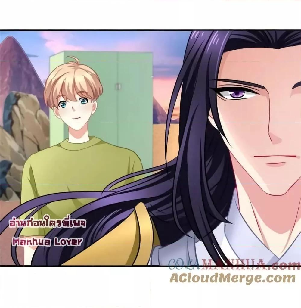 Manga-lc-com อ่านมังงะ อ่านการ์ตูน ออนไลน์ ฟรี My Movie Queen Is Super Sweet ซุปตาร์สาวหวานซะเหลือเกิน ตอนที่ 1 2 3 4 5 6 7 8 9 10 11 12 13 14 ฟรี ไม่มีโฆษณา Manga-lc - อ่าน มังงะ อ่าน การ์ตูน ออนไลน์ อ่านมังงะ ฟรี