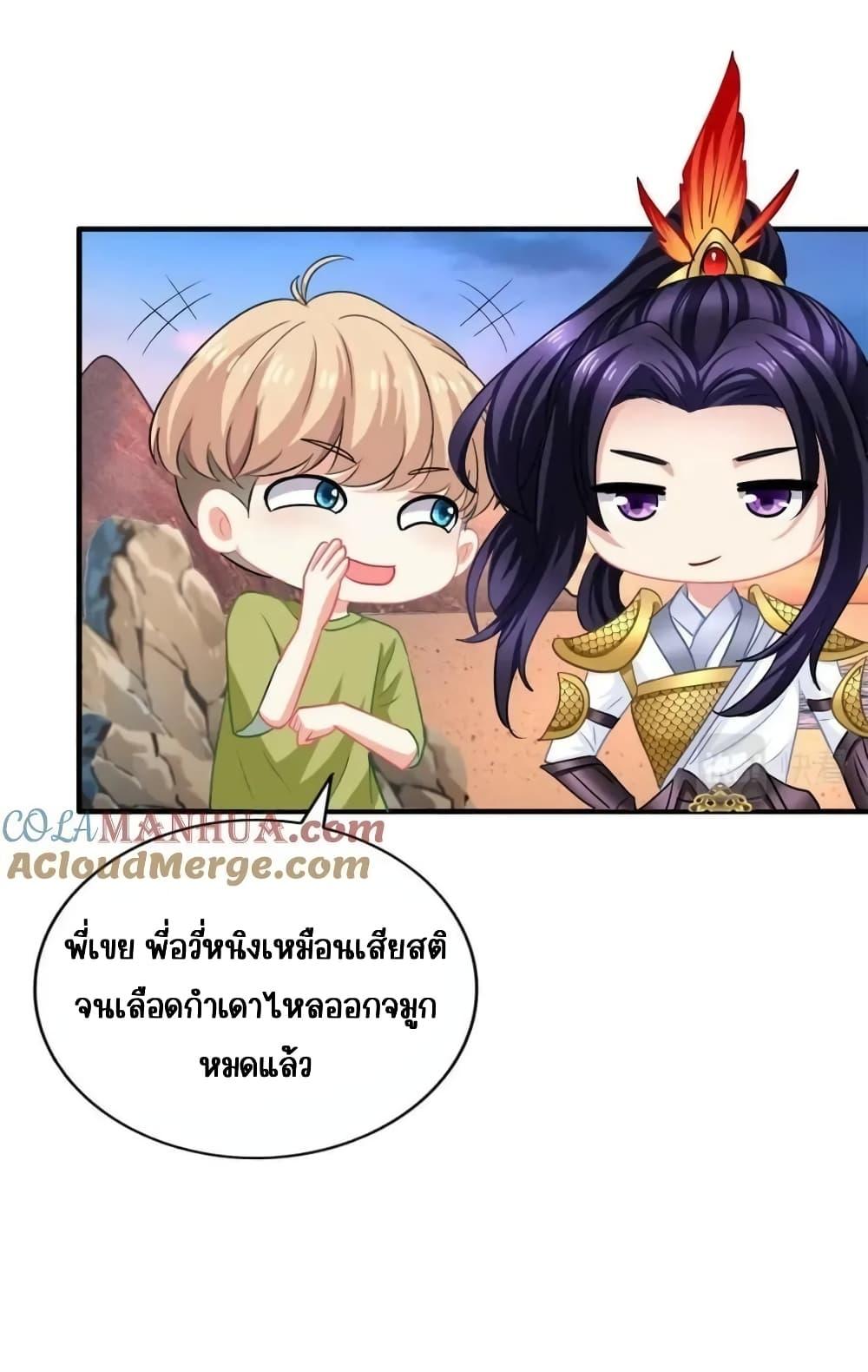 Manga-lc-com อ่านมังงะ อ่านการ์ตูน ออนไลน์ ฟรี My Movie Queen Is Super Sweet ซุปตาร์สาวหวานซะเหลือเกิน ตอนที่ 1 2 3 4 5 6 7 8 9 10 11 12 13 14 ฟรี ไม่มีโฆษณา Manga-lc - อ่าน มังงะ อ่าน การ์ตูน ออนไลน์ อ่านมังงะ ฟรี