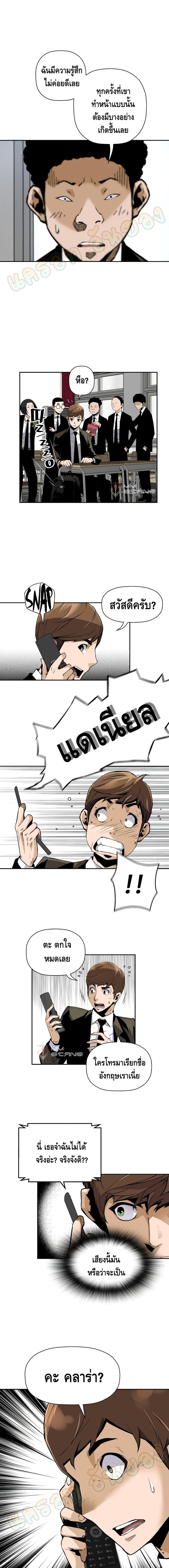 Manga-lc-com อ่านมังงะ อ่านการ์ตูน ออนไลน์ ฟรี Return of the Legend ตอนที่ 1 2 3 4 5 6 7 8 9 10 11 12 13 14 ฟรี ไม่มีโฆษณา Manga-lc - อ่าน มังงะ อ่าน การ์ตูน ออนไลน์ อ่านมังงะ ฟรี