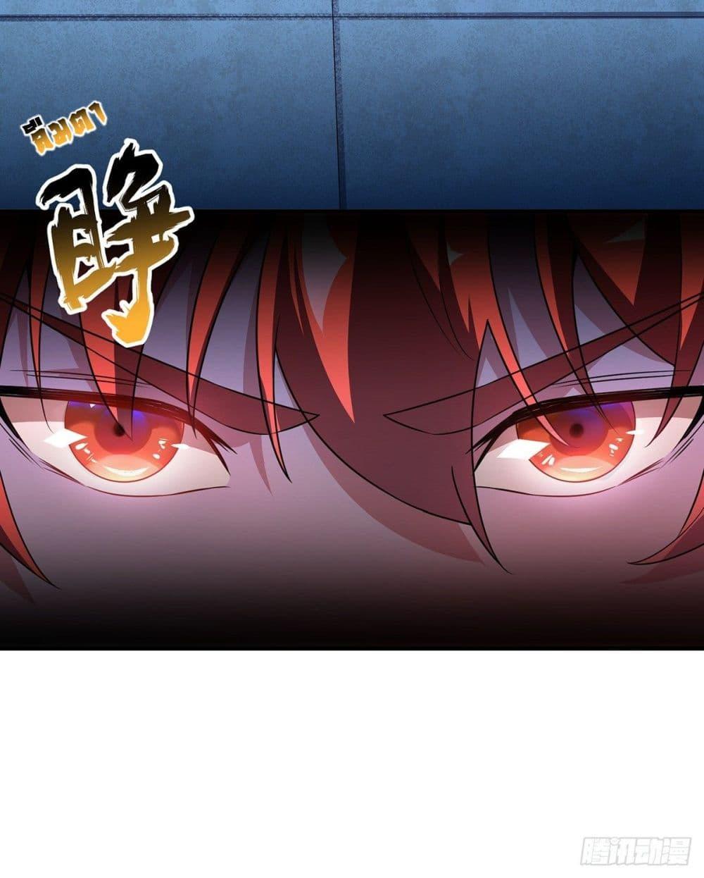 Manga-lc-com อ่านมังงะ อ่านการ์ตูน ออนไลน์ ฟรี EternalFirstS ตอนที่ 1 2 3 4 5 6 7 8 9 10 11 12 13 14 ฟรี ไม่มีโฆษณา Manga-lc - อ่าน มังงะ อ่าน การ์ตูน ออนไลน์ อ่านมังงะ ฟรี