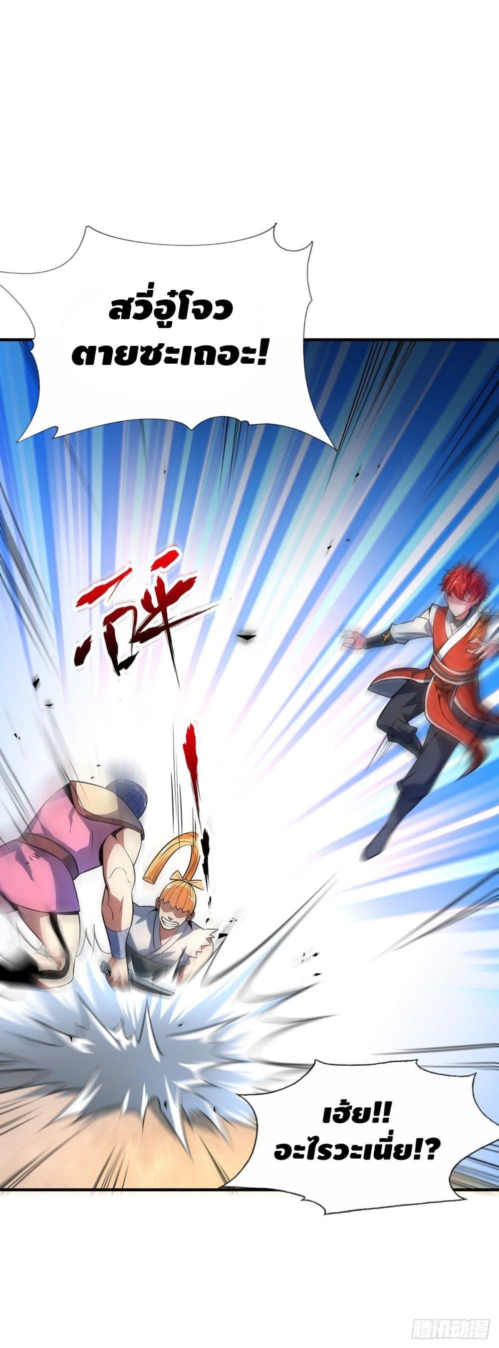 Manga-lc-com อ่านมังงะ อ่านการ์ตูน ออนไลน์ ฟรี EternalFirstS ตอนที่ 1 2 3 4 5 6 7 8 9 10 11 12 13 14 ฟรี ไม่มีโฆษณา Manga-lc - อ่าน มังงะ อ่าน การ์ตูน ออนไลน์ อ่านมังงะ ฟรี