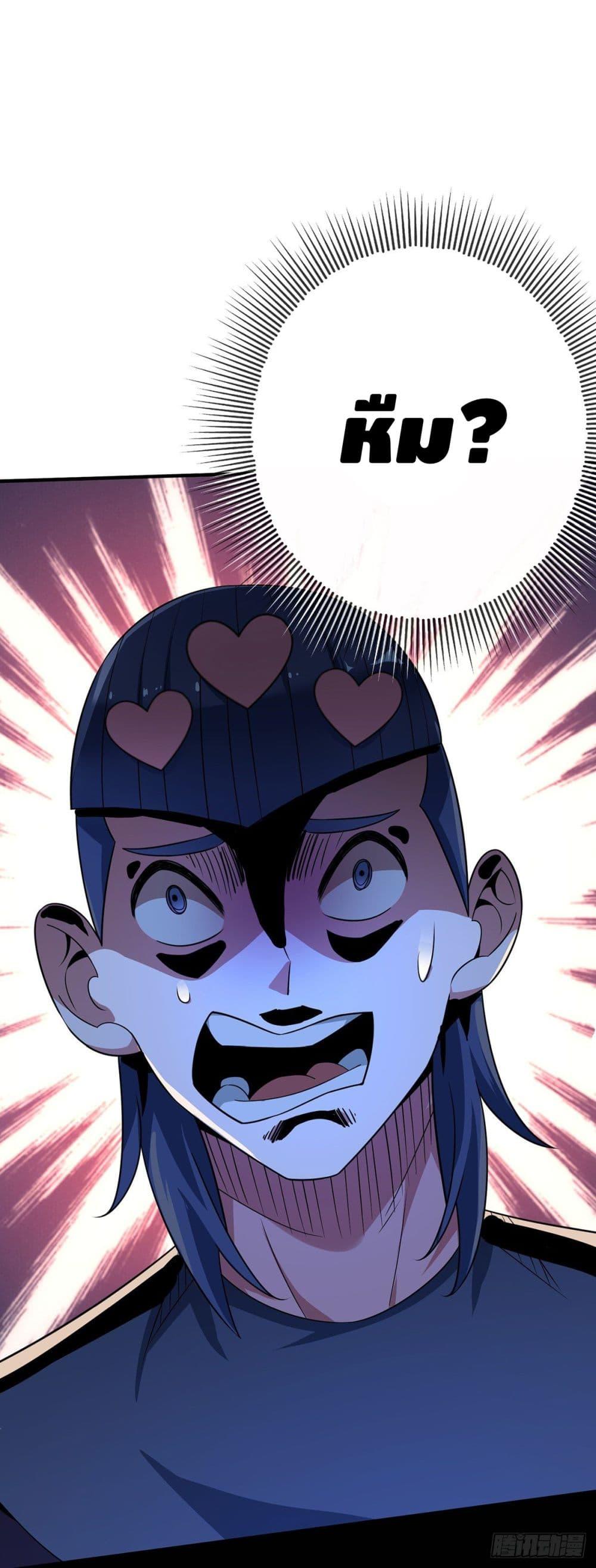 Manga-lc-com อ่านมังงะ อ่านการ์ตูน ออนไลน์ ฟรี EternalFirstS ตอนที่ 1 2 3 4 5 6 7 8 9 10 11 12 13 14 ฟรี ไม่มีโฆษณา Manga-lc - อ่าน มังงะ อ่าน การ์ตูน ออนไลน์ อ่านมังงะ ฟรี