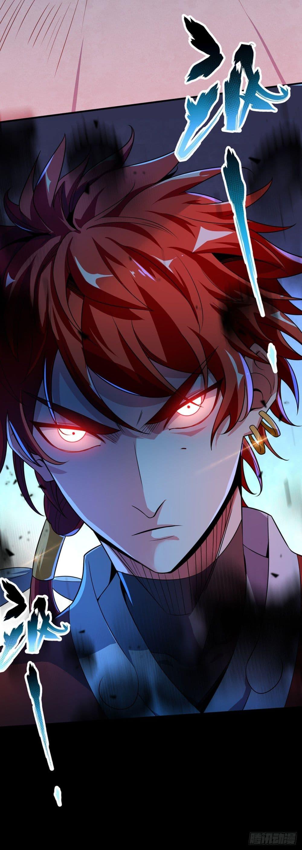 Manga-lc-com อ่านมังงะ อ่านการ์ตูน ออนไลน์ ฟรี EternalFirstS ตอนที่ 1 2 3 4 5 6 7 8 9 10 11 12 13 14 ฟรี ไม่มีโฆษณา Manga-lc - อ่าน มังงะ อ่าน การ์ตูน ออนไลน์ อ่านมังงะ ฟรี