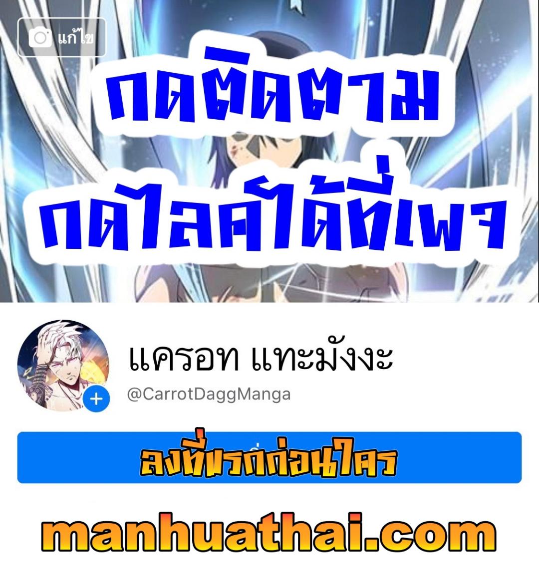Manga-lc-com อ่านมังงะ อ่านการ์ตูน ออนไลน์ ฟรี EternalFirstS ตอนที่ 1 2 3 4 5 6 7 8 9 10 11 12 13 14 ฟรี ไม่มีโฆษณา Manga-lc - อ่าน มังงะ อ่าน การ์ตูน ออนไลน์ อ่านมังงะ ฟรี