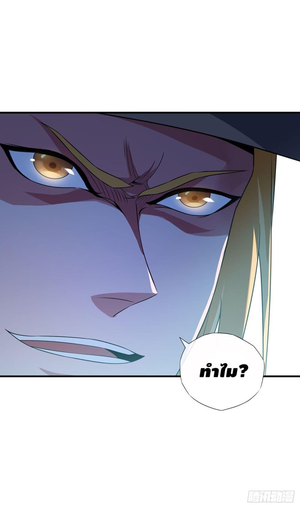 Manga-lc-com อ่านมังงะ อ่านการ์ตูน ออนไลน์ ฟรี EternalFirstS ตอนที่ 1 2 3 4 5 6 7 8 9 10 11 12 13 14 ฟรี ไม่มีโฆษณา Manga-lc - อ่าน มังงะ อ่าน การ์ตูน ออนไลน์ อ่านมังงะ ฟรี