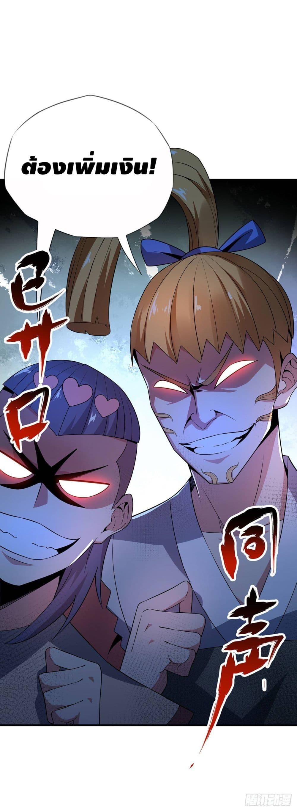 Manga-lc-com อ่านมังงะ อ่านการ์ตูน ออนไลน์ ฟรี EternalFirstS ตอนที่ 1 2 3 4 5 6 7 8 9 10 11 12 13 14 ฟรี ไม่มีโฆษณา Manga-lc - อ่าน มังงะ อ่าน การ์ตูน ออนไลน์ อ่านมังงะ ฟรี