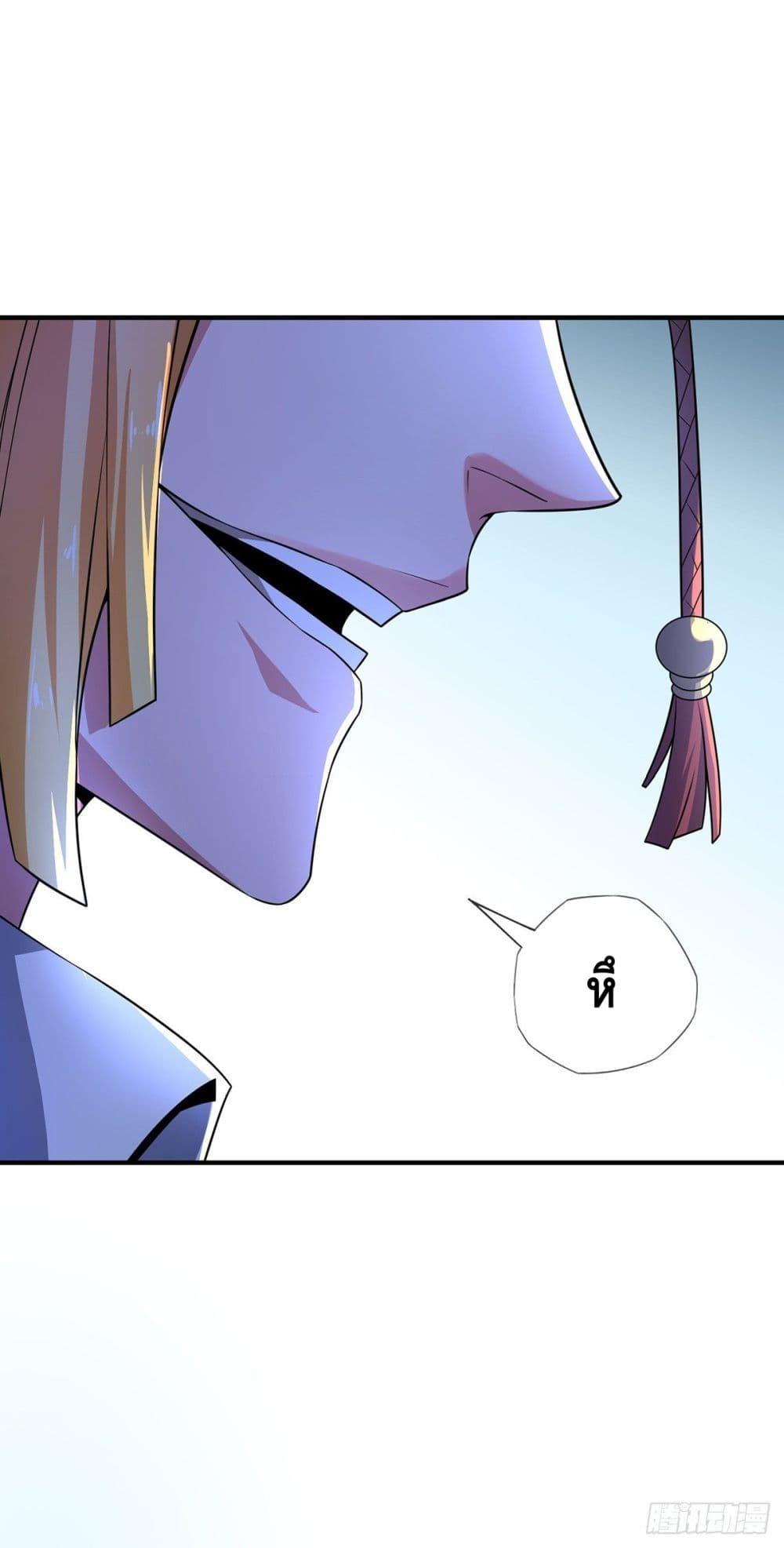 Manga-lc-com อ่านมังงะ อ่านการ์ตูน ออนไลน์ ฟรี EternalFirstS ตอนที่ 1 2 3 4 5 6 7 8 9 10 11 12 13 14 ฟรี ไม่มีโฆษณา Manga-lc - อ่าน มังงะ อ่าน การ์ตูน ออนไลน์ อ่านมังงะ ฟรี