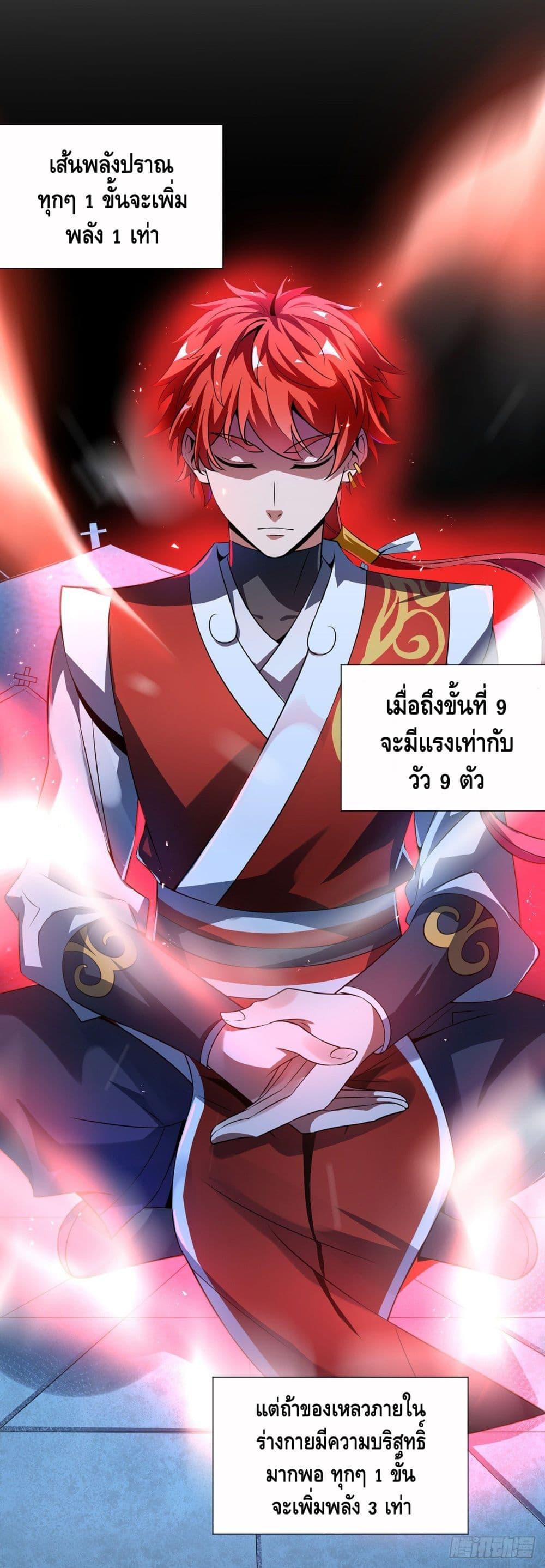 Manga-lc-com อ่านมังงะ อ่านการ์ตูน ออนไลน์ ฟรี EternalFirstS ตอนที่ 1 2 3 4 5 6 7 8 9 10 11 12 13 14 ฟรี ไม่มีโฆษณา Manga-lc - อ่าน มังงะ อ่าน การ์ตูน ออนไลน์ อ่านมังงะ ฟรี