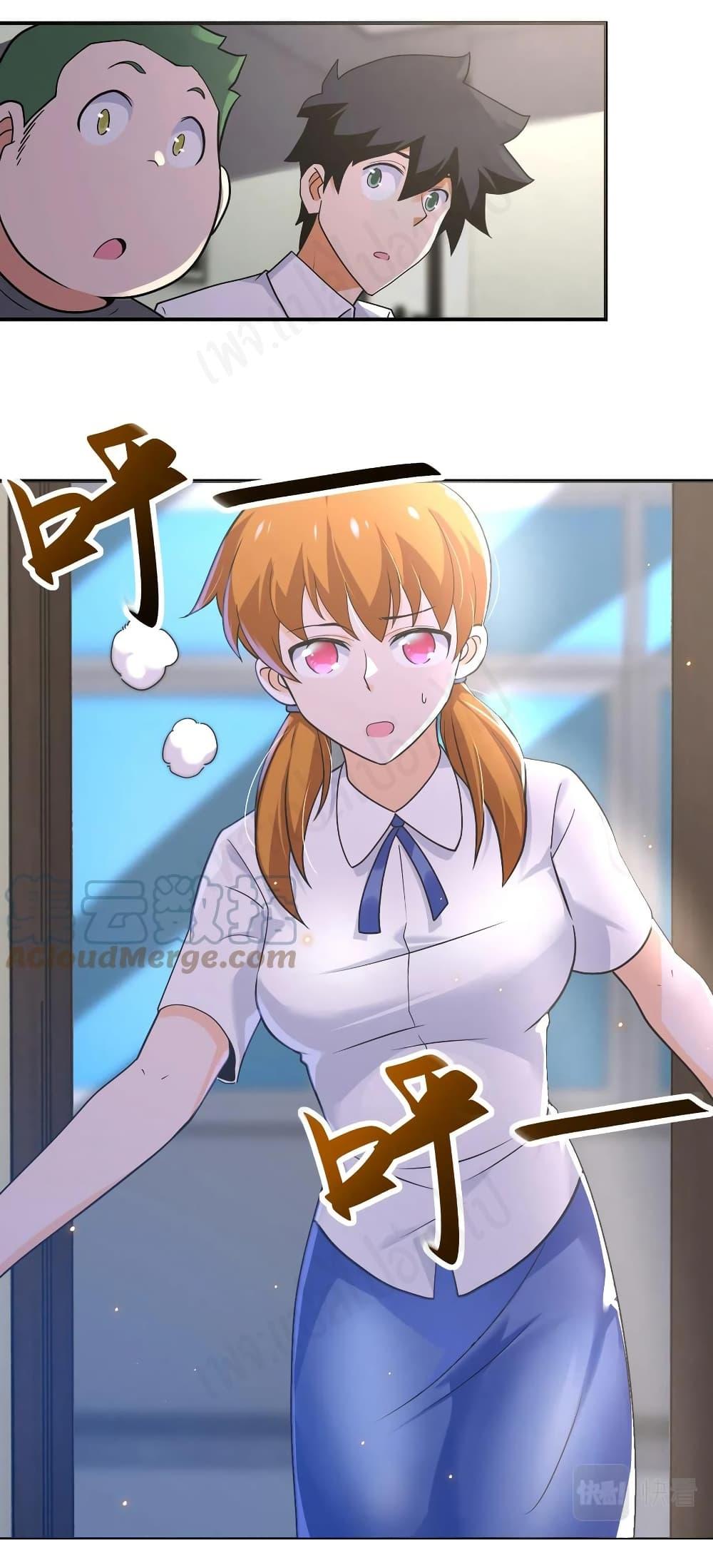 Manga-lc-com อ่านมังงะ อ่านการ์ตูน ออนไลน์ ฟรี Apocalyptic Super System ตอนที่ 1 2 3 4 5 6 7 8 9 10 11 12 13 14 ฟรี ไม่มีโฆษณา Manga-lc - อ่าน มังงะ อ่าน การ์ตูน ออนไลน์ อ่านมังงะ ฟรี