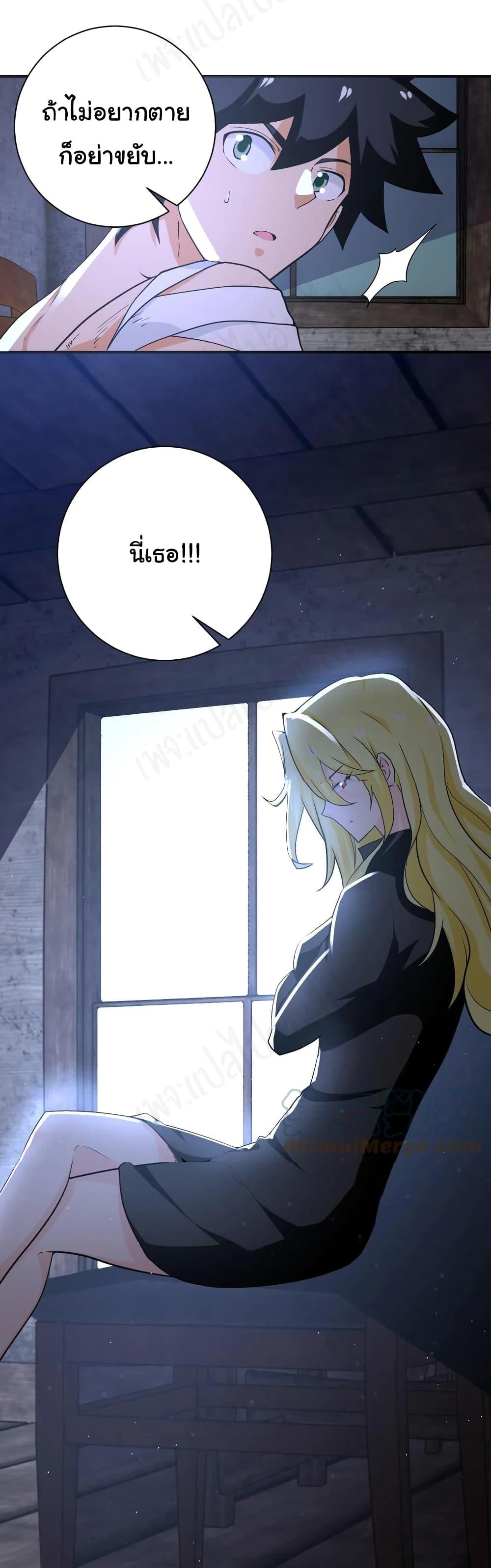 Manga-lc-com อ่านมังงะ อ่านการ์ตูน ออนไลน์ ฟรี Apocalyptic Super System ตอนที่ 1 2 3 4 5 6 7 8 9 10 11 12 13 14 ฟรี ไม่มีโฆษณา Manga-lc - อ่าน มังงะ อ่าน การ์ตูน ออนไลน์ อ่านมังงะ ฟรี