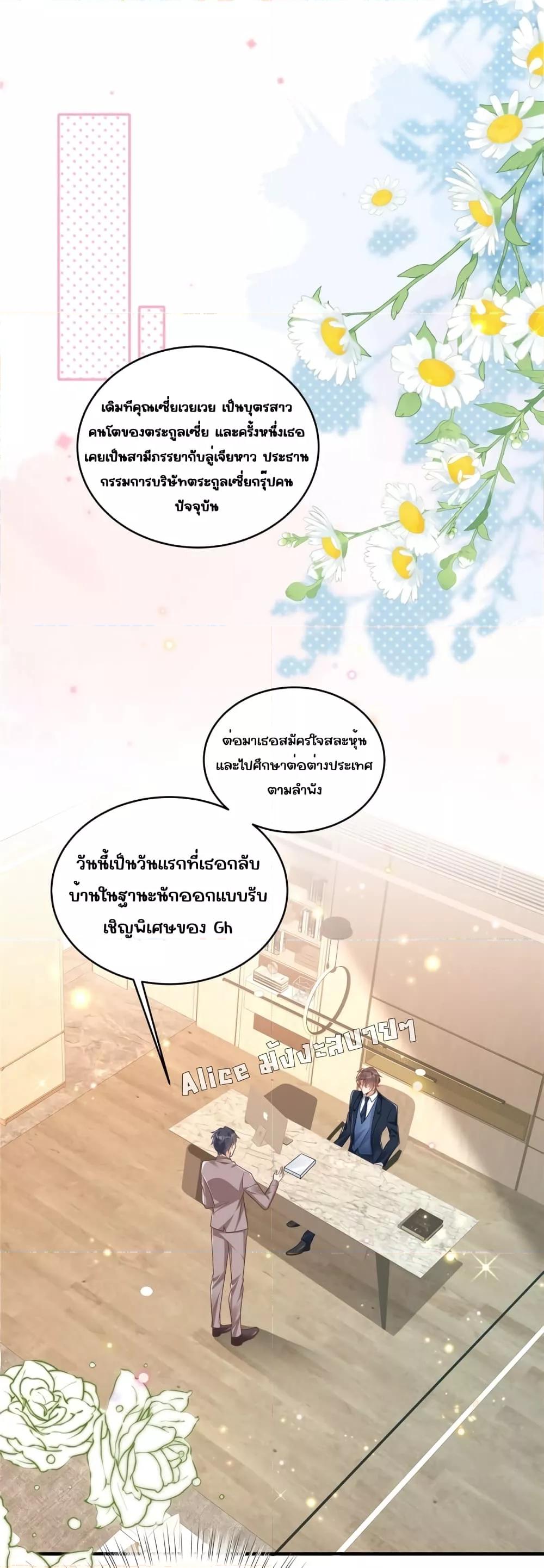 Manga-lc-com อ่านมังงะ อ่านการ์ตูน ออนไลน์ ฟรี I Blew Up My Ex ตอนที่ 1 2 3 4 5 6 7 8 9 10 11 12 13 14 ฟรี ไม่มีโฆษณา Manga-lc - อ่าน มังงะ อ่าน การ์ตูน ออนไลน์ อ่านมังงะ ฟรี
