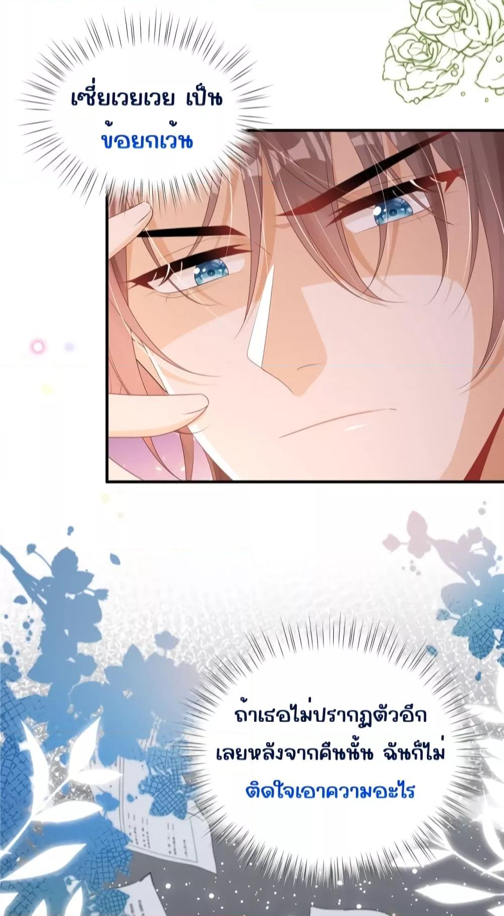 Manga-lc-com อ่านมังงะ อ่านการ์ตูน ออนไลน์ ฟรี I Blew Up My Ex ตอนที่ 1 2 3 4 5 6 7 8 9 10 11 12 13 14 ฟรี ไม่มีโฆษณา Manga-lc - อ่าน มังงะ อ่าน การ์ตูน ออนไลน์ อ่านมังงะ ฟรี
