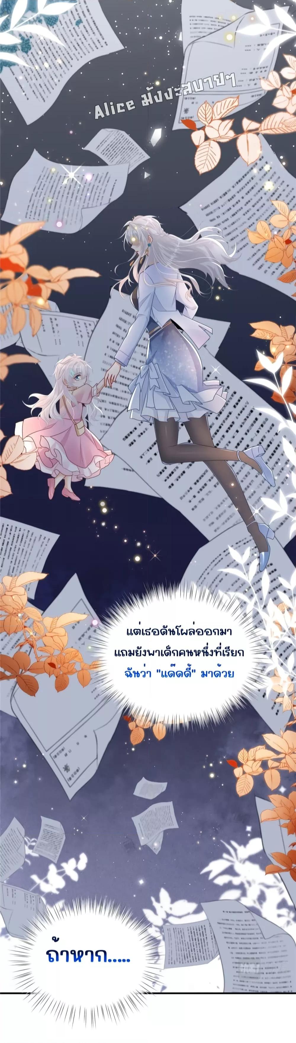 Manga-lc-com อ่านมังงะ อ่านการ์ตูน ออนไลน์ ฟรี I Blew Up My Ex ตอนที่ 1 2 3 4 5 6 7 8 9 10 11 12 13 14 ฟรี ไม่มีโฆษณา Manga-lc - อ่าน มังงะ อ่าน การ์ตูน ออนไลน์ อ่านมังงะ ฟรี