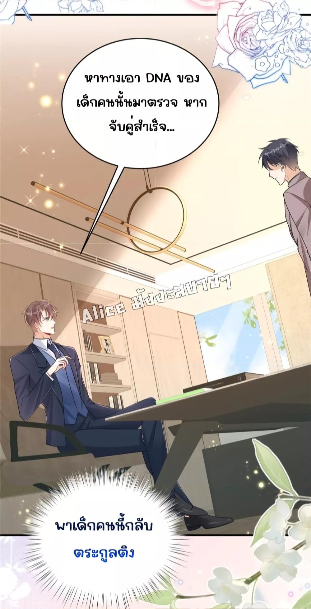 Manga-lc-com อ่านมังงะ อ่านการ์ตูน ออนไลน์ ฟรี I Blew Up My Ex ตอนที่ 1 2 3 4 5 6 7 8 9 10 11 12 13 14 ฟรี ไม่มีโฆษณา Manga-lc - อ่าน มังงะ อ่าน การ์ตูน ออนไลน์ อ่านมังงะ ฟรี