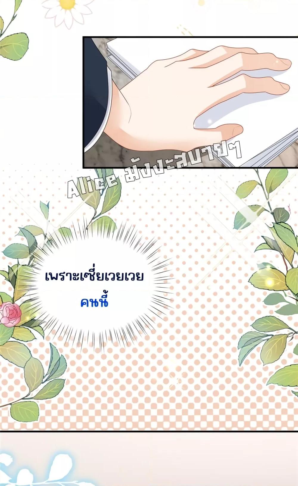 Manga-lc-com อ่านมังงะ อ่านการ์ตูน ออนไลน์ ฟรี I Blew Up My Ex ตอนที่ 1 2 3 4 5 6 7 8 9 10 11 12 13 14 ฟรี ไม่มีโฆษณา Manga-lc - อ่าน มังงะ อ่าน การ์ตูน ออนไลน์ อ่านมังงะ ฟรี