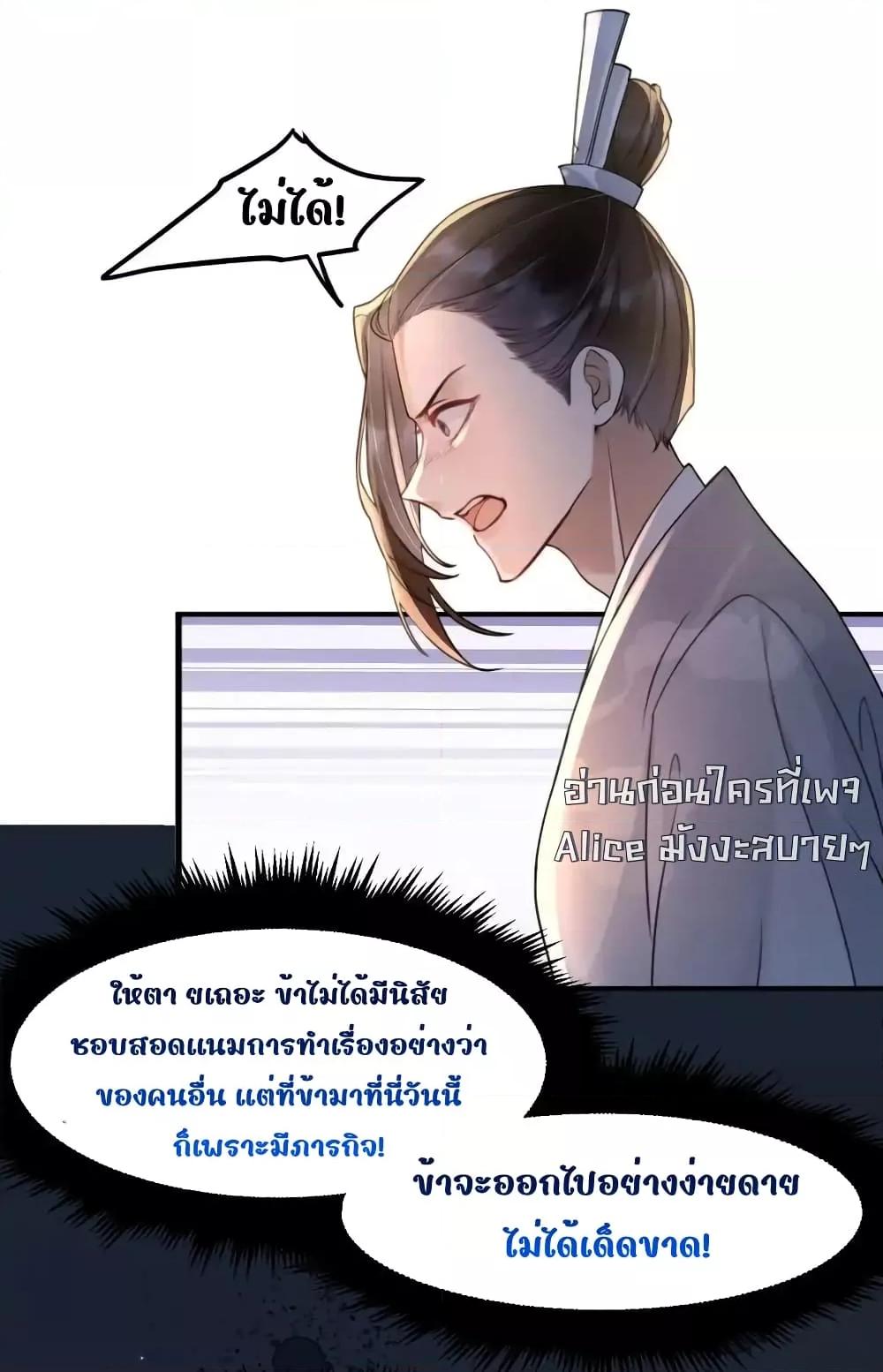 Manga-lc-com อ่านมังงะ อ่านการ์ตูน ออนไลน์ ฟรี TheNationalPr ตอนที่ 1 2 3 4 5 6 7 8 9 10 11 12 13 14 ฟรี ไม่มีโฆษณา Manga-lc - อ่าน มังงะ อ่าน การ์ตูน ออนไลน์ อ่านมังงะ ฟรี