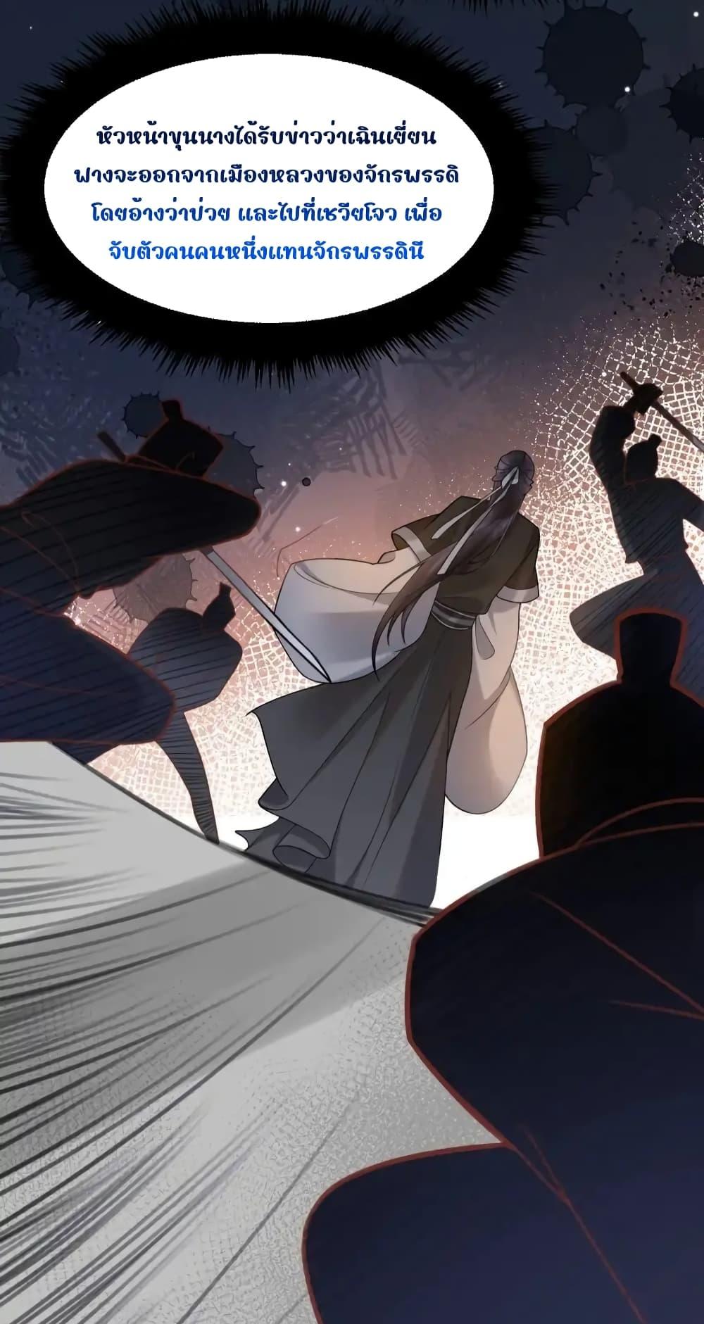 Manga-lc-com อ่านมังงะ อ่านการ์ตูน ออนไลน์ ฟรี TheNationalPr ตอนที่ 1 2 3 4 5 6 7 8 9 10 11 12 13 14 ฟรี ไม่มีโฆษณา Manga-lc - อ่าน มังงะ อ่าน การ์ตูน ออนไลน์ อ่านมังงะ ฟรี