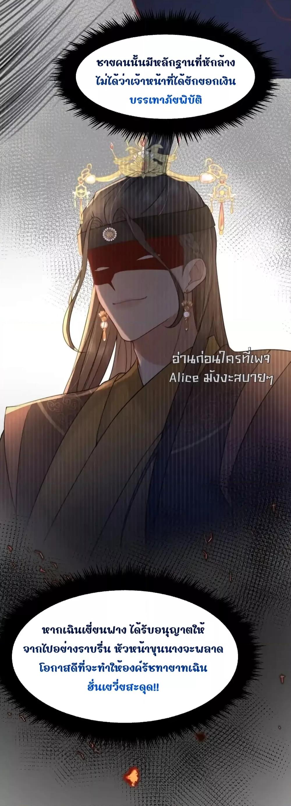 Manga-lc-com อ่านมังงะ อ่านการ์ตูน ออนไลน์ ฟรี TheNationalPr ตอนที่ 1 2 3 4 5 6 7 8 9 10 11 12 13 14 ฟรี ไม่มีโฆษณา Manga-lc - อ่าน มังงะ อ่าน การ์ตูน ออนไลน์ อ่านมังงะ ฟรี