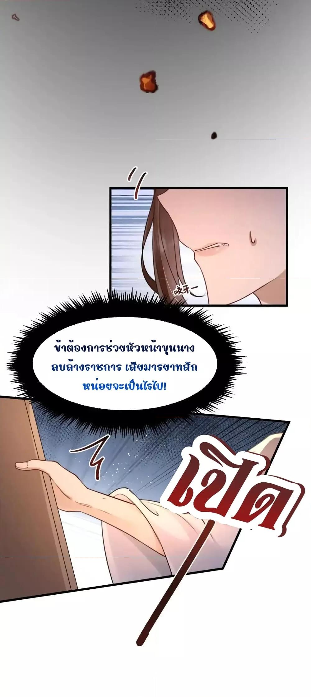 Manga-lc-com อ่านมังงะ อ่านการ์ตูน ออนไลน์ ฟรี TheNationalPr ตอนที่ 1 2 3 4 5 6 7 8 9 10 11 12 13 14 ฟรี ไม่มีโฆษณา Manga-lc - อ่าน มังงะ อ่าน การ์ตูน ออนไลน์ อ่านมังงะ ฟรี