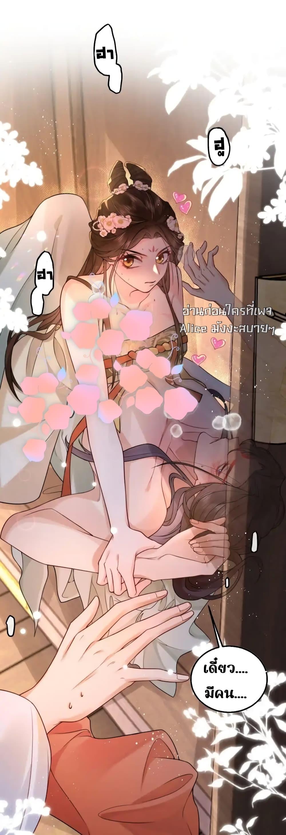 Manga-lc-com อ่านมังงะ อ่านการ์ตูน ออนไลน์ ฟรี TheNationalPr ตอนที่ 1 2 3 4 5 6 7 8 9 10 11 12 13 14 ฟรี ไม่มีโฆษณา Manga-lc - อ่าน มังงะ อ่าน การ์ตูน ออนไลน์ อ่านมังงะ ฟรี