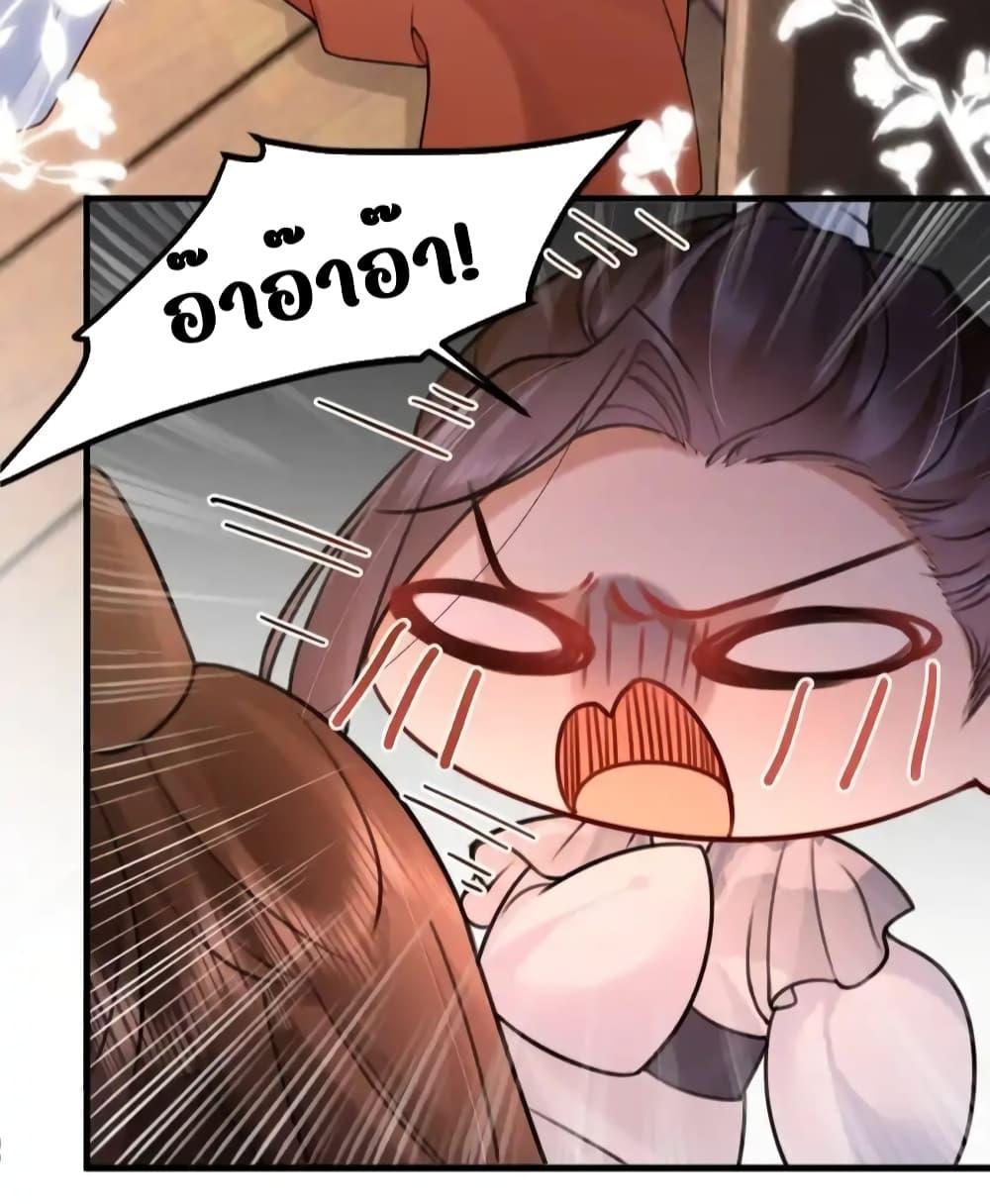 Manga-lc-com อ่านมังงะ อ่านการ์ตูน ออนไลน์ ฟรี TheNationalPr ตอนที่ 1 2 3 4 5 6 7 8 9 10 11 12 13 14 ฟรี ไม่มีโฆษณา Manga-lc - อ่าน มังงะ อ่าน การ์ตูน ออนไลน์ อ่านมังงะ ฟรี