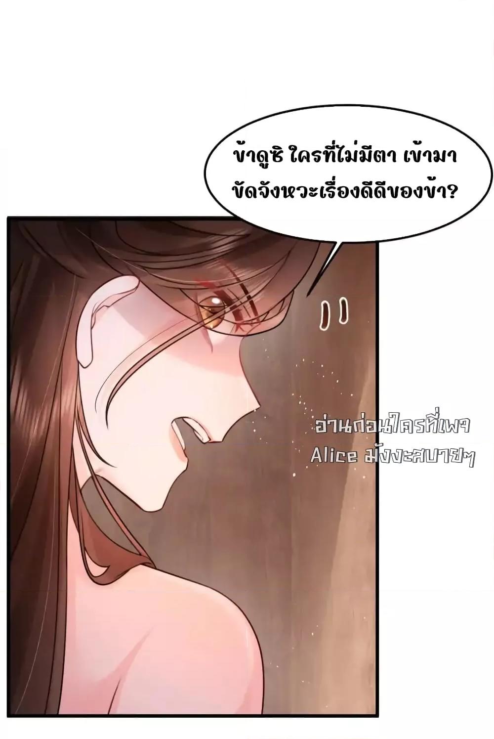 Manga-lc-com อ่านมังงะ อ่านการ์ตูน ออนไลน์ ฟรี TheNationalPr ตอนที่ 1 2 3 4 5 6 7 8 9 10 11 12 13 14 ฟรี ไม่มีโฆษณา Manga-lc - อ่าน มังงะ อ่าน การ์ตูน ออนไลน์ อ่านมังงะ ฟรี
