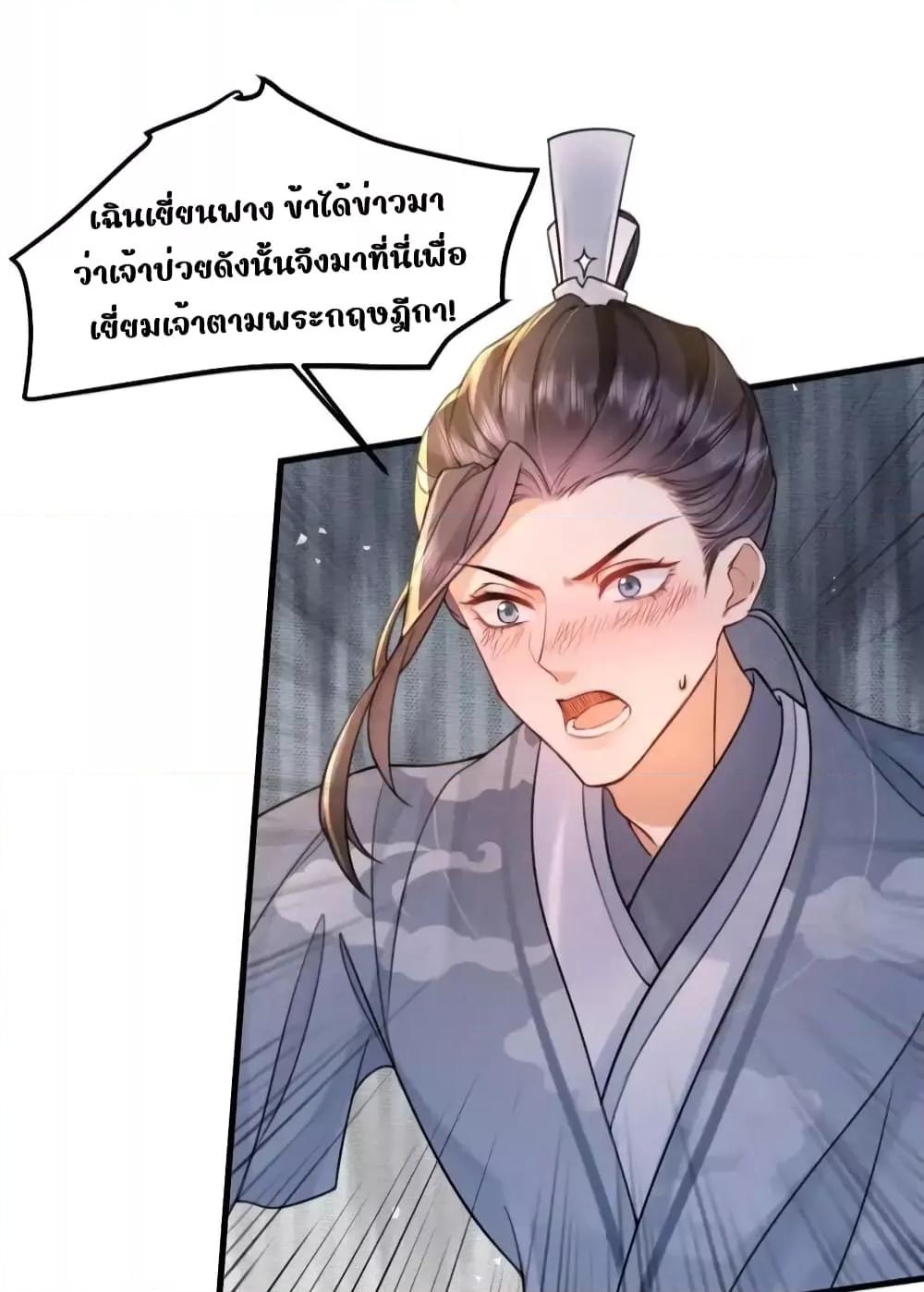 Manga-lc-com อ่านมังงะ อ่านการ์ตูน ออนไลน์ ฟรี TheNationalPr ตอนที่ 1 2 3 4 5 6 7 8 9 10 11 12 13 14 ฟรี ไม่มีโฆษณา Manga-lc - อ่าน มังงะ อ่าน การ์ตูน ออนไลน์ อ่านมังงะ ฟรี