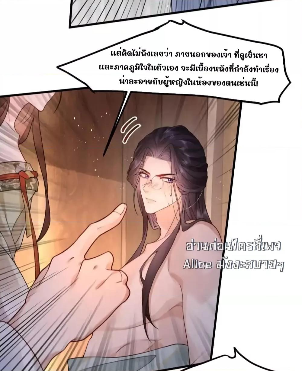 Manga-lc-com อ่านมังงะ อ่านการ์ตูน ออนไลน์ ฟรี TheNationalPr ตอนที่ 1 2 3 4 5 6 7 8 9 10 11 12 13 14 ฟรี ไม่มีโฆษณา Manga-lc - อ่าน มังงะ อ่าน การ์ตูน ออนไลน์ อ่านมังงะ ฟรี
